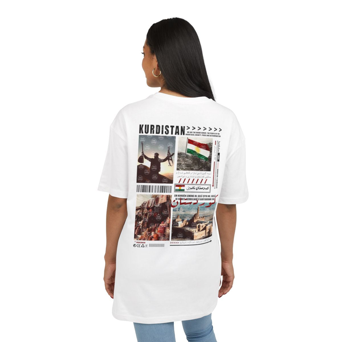 Kurdistan T-shirt كردستان