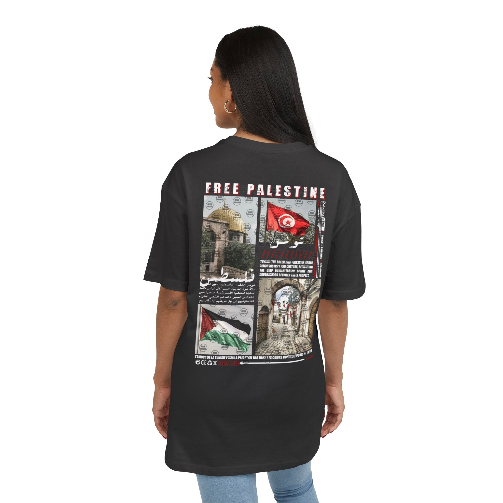 Tunisia & Palestine T-shirt  تونس 🇹🇳 فلسطين 🇵🇸