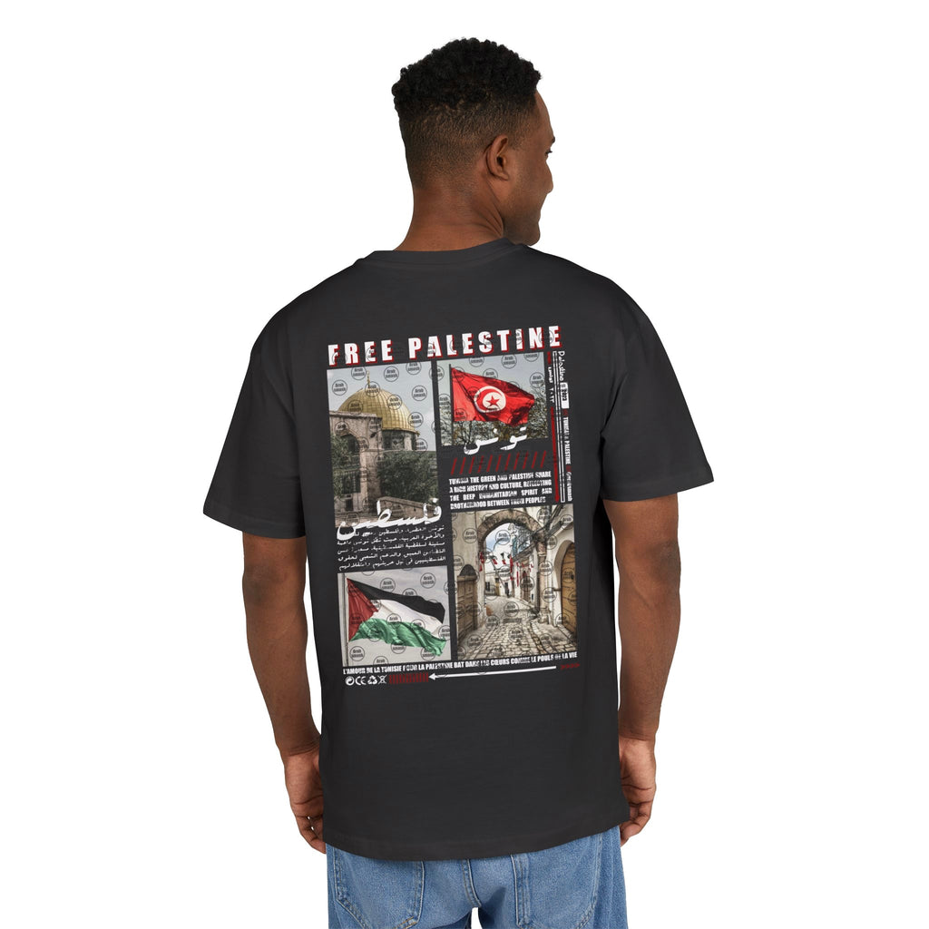Tunisia & Palestine T-shirt  تونس 🇹🇳 فلسطين 🇵🇸