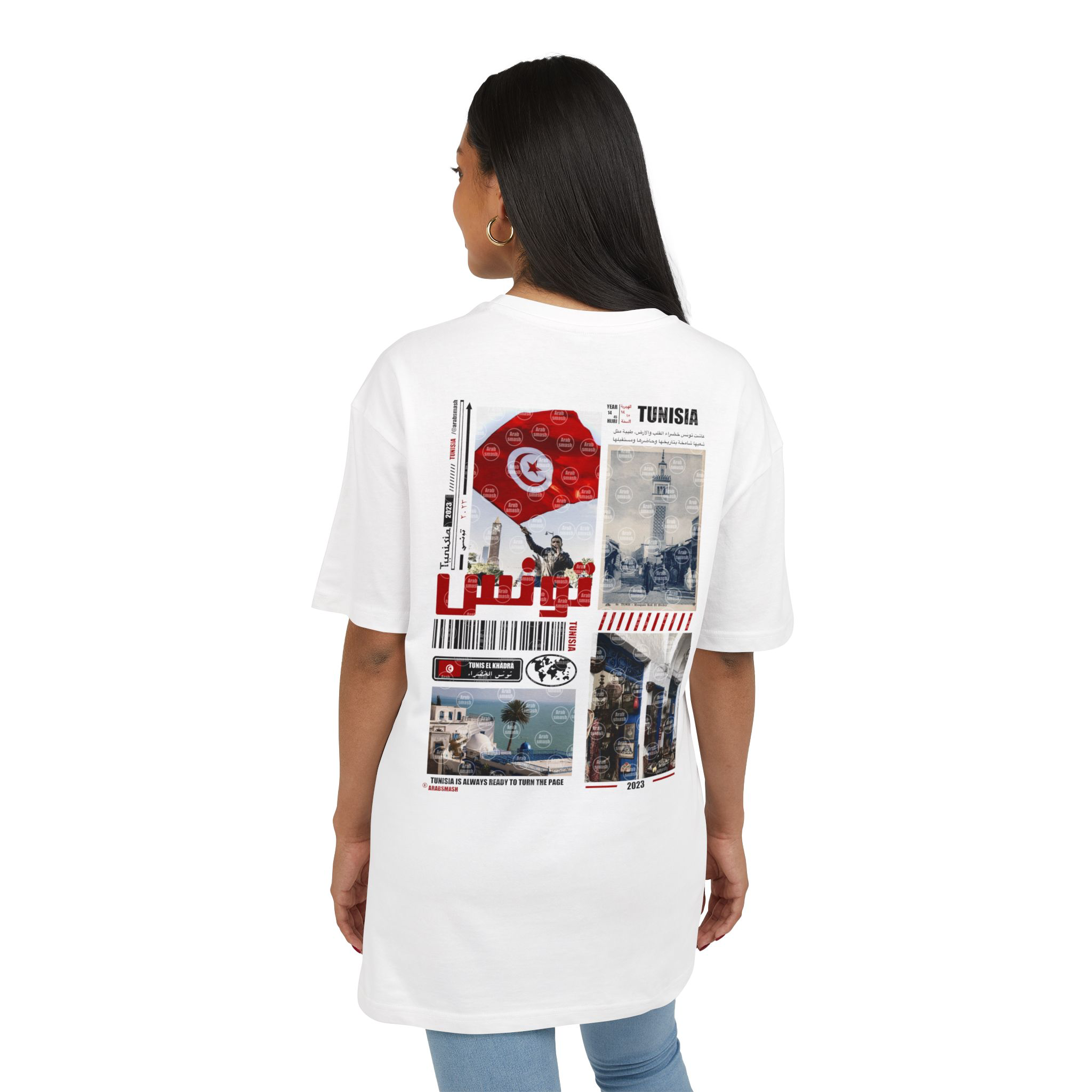 Tunisia T-shirt  تونس 🇹🇳