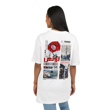 Tunisia T-shirt  تونس 🇹🇳