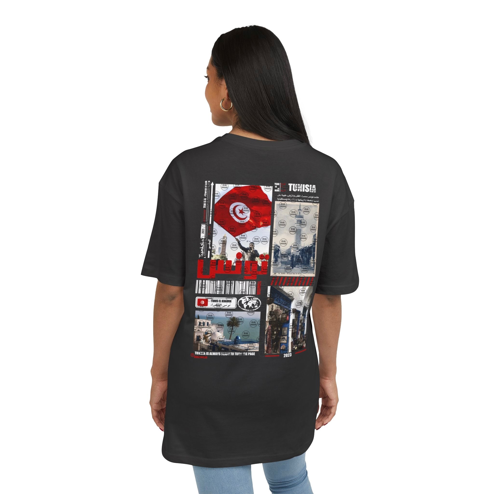 Tunisia T-shirt  تونس 🇹🇳