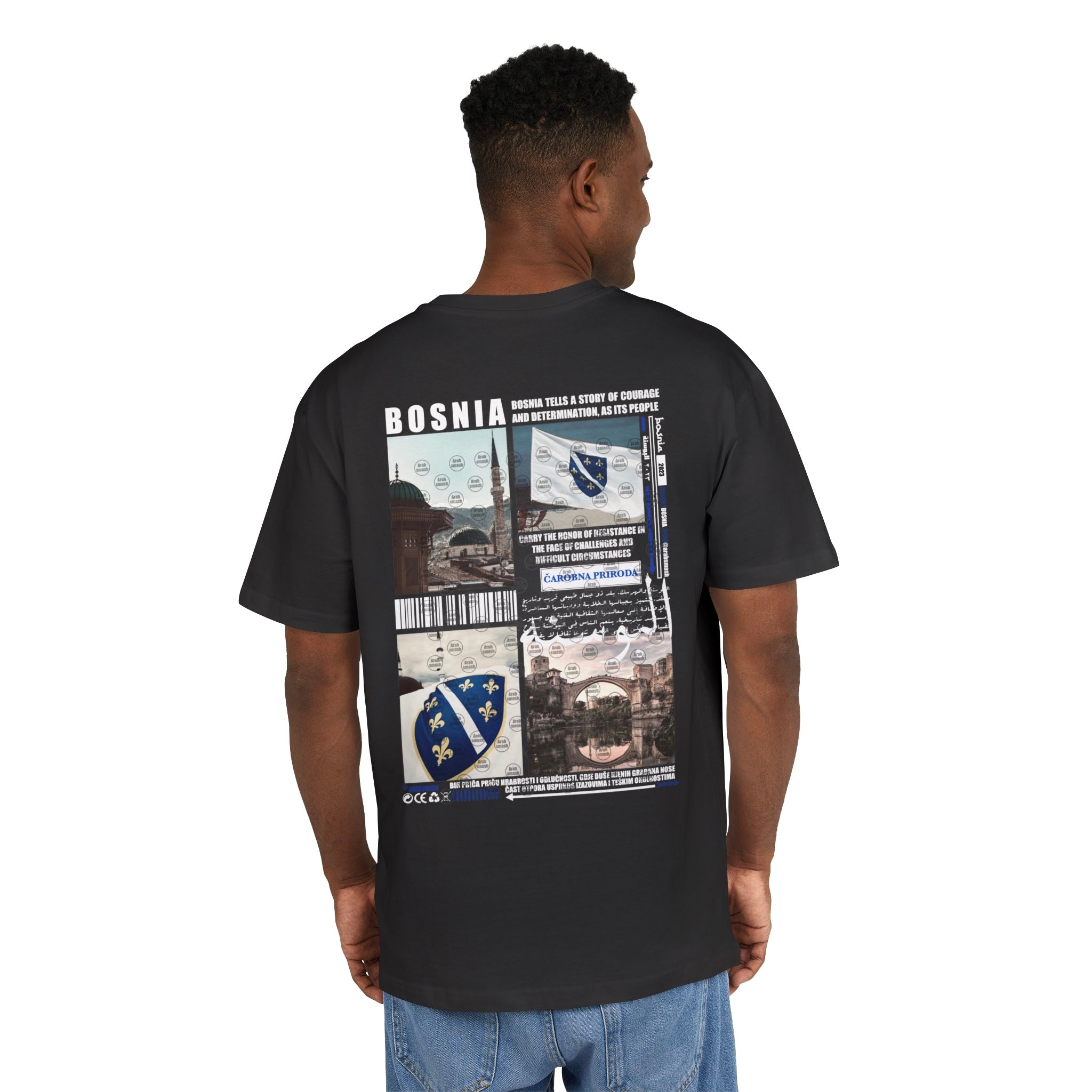 Bosnia T-shirt البوسنه 🇧🇦