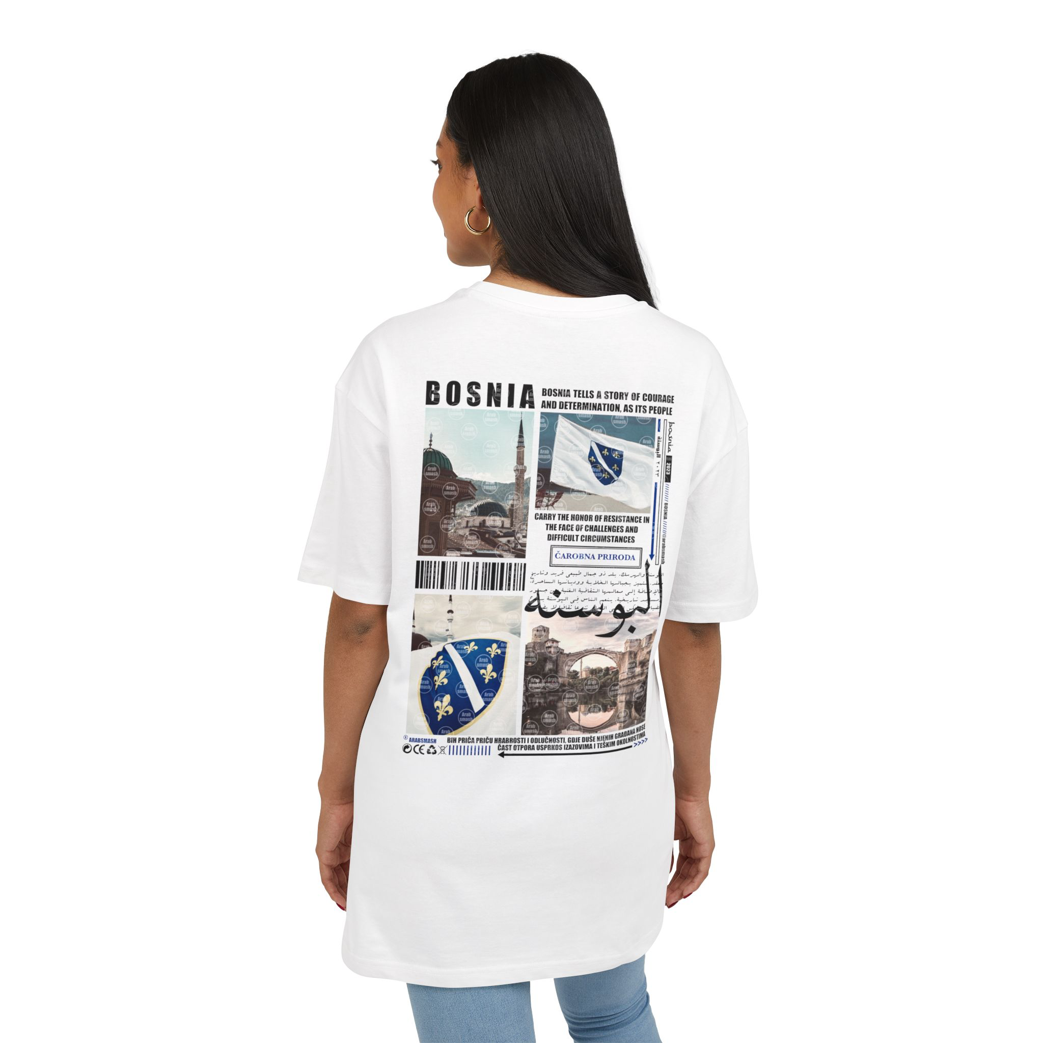 Bosnia T-shirt البوسنه 🇧🇦