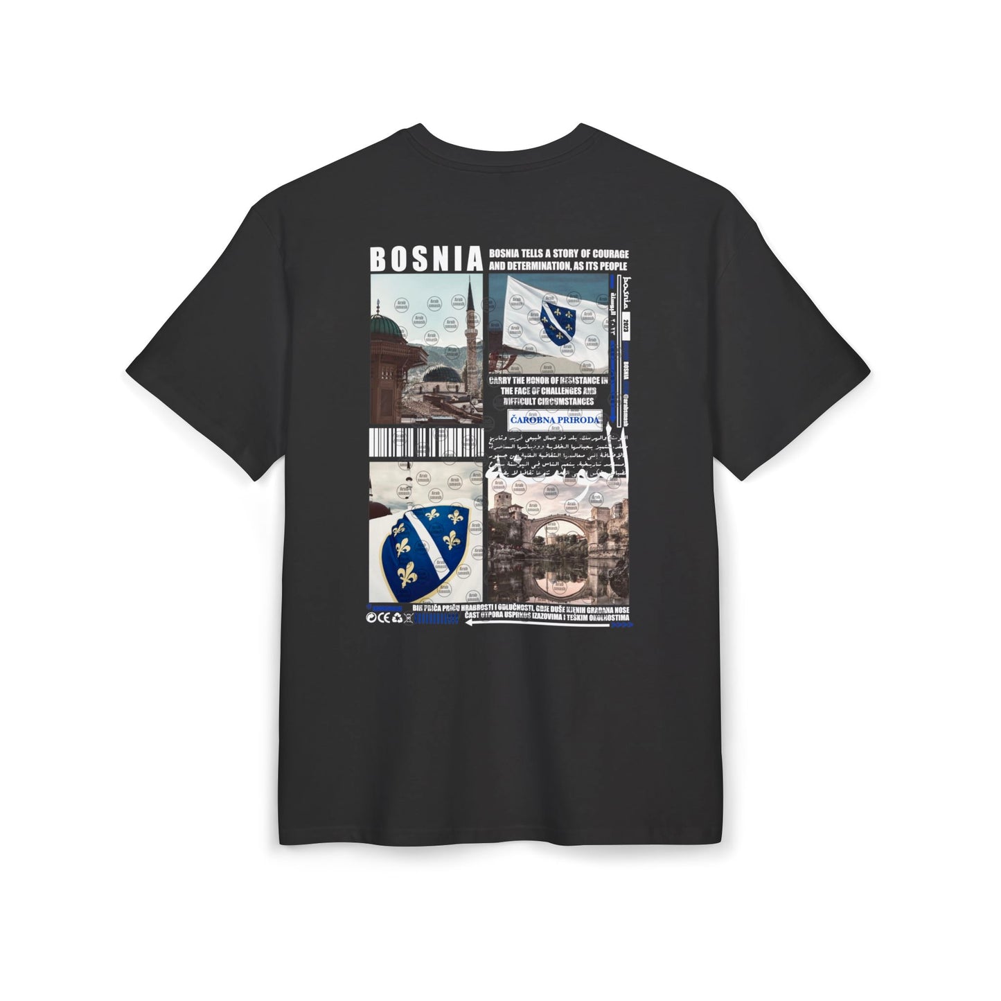 Bosnia T-shirt البوسنه 🇧🇦