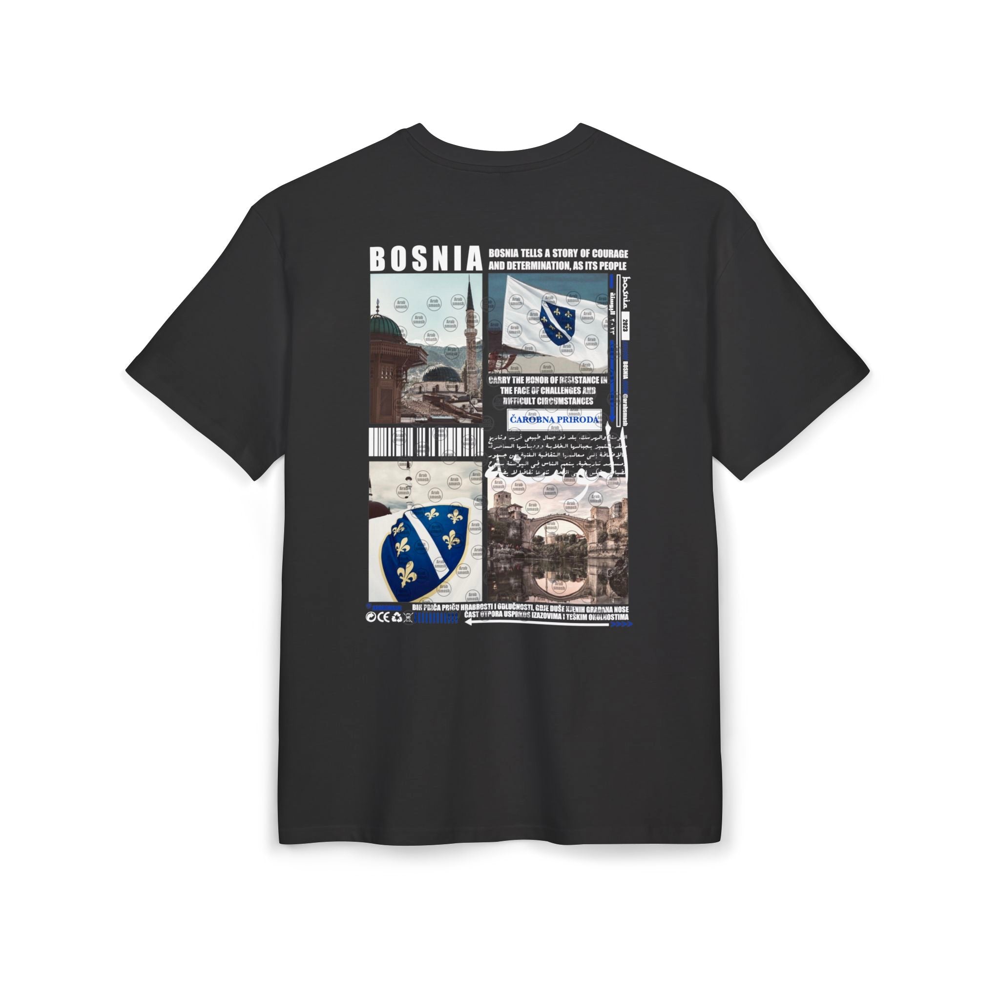 Bosnia T-shirt البوسنه 🇧🇦