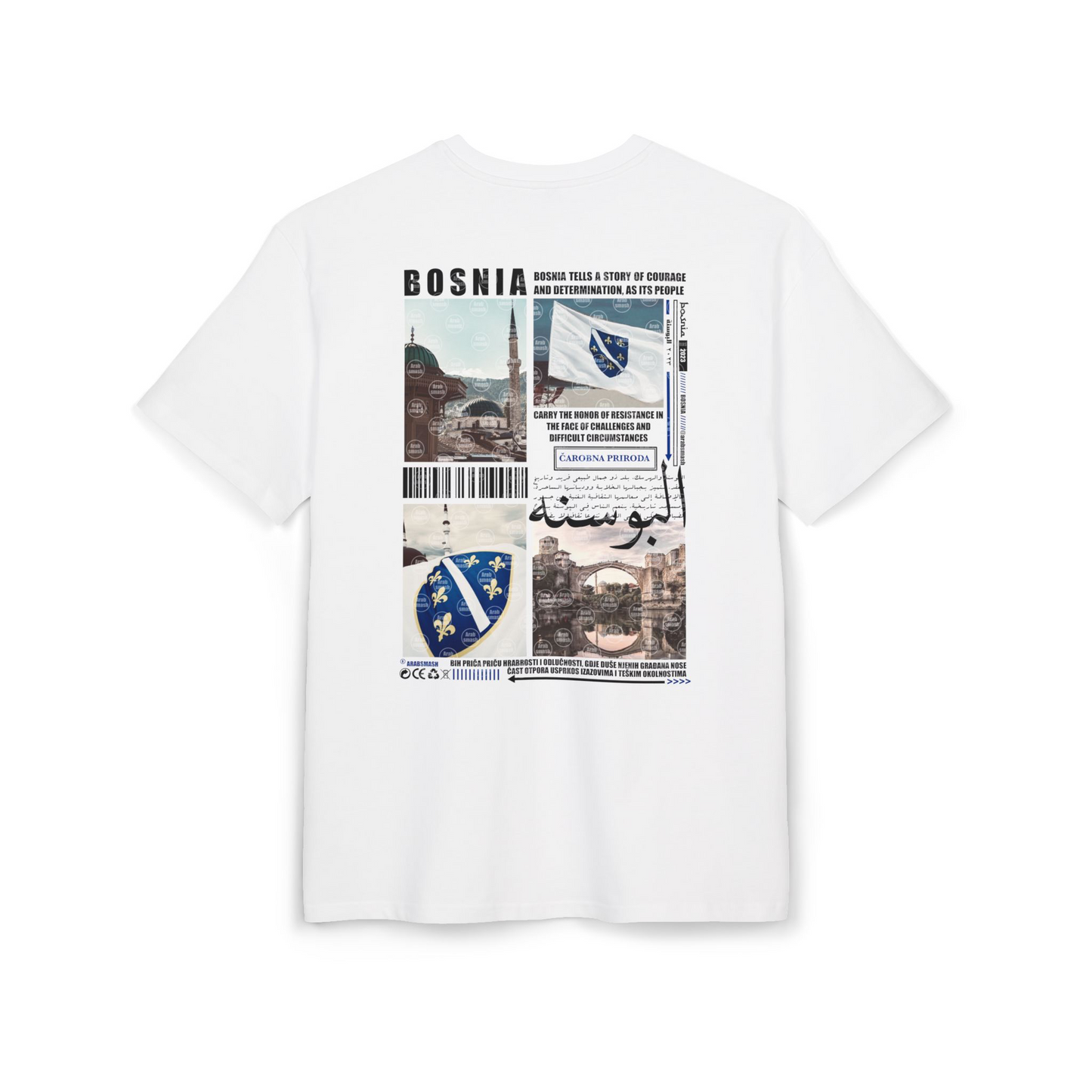 Bosnia T-shirt البوسنه 🇧🇦