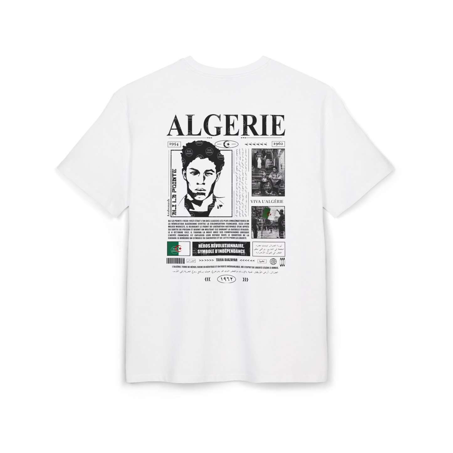 Vive l'Algérie Ali la pointe story T-Shirt / Algeria 🇩🇿