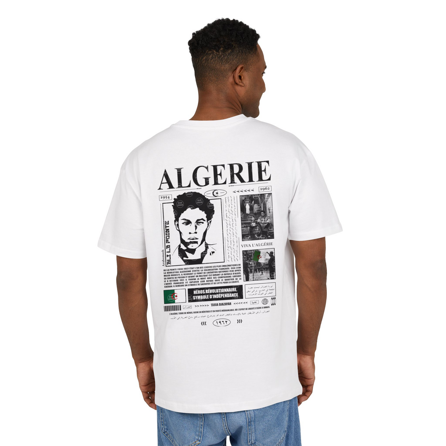 Vive l'Algérie Ali la pointe story T-Shirt / Algeria 🇩🇿