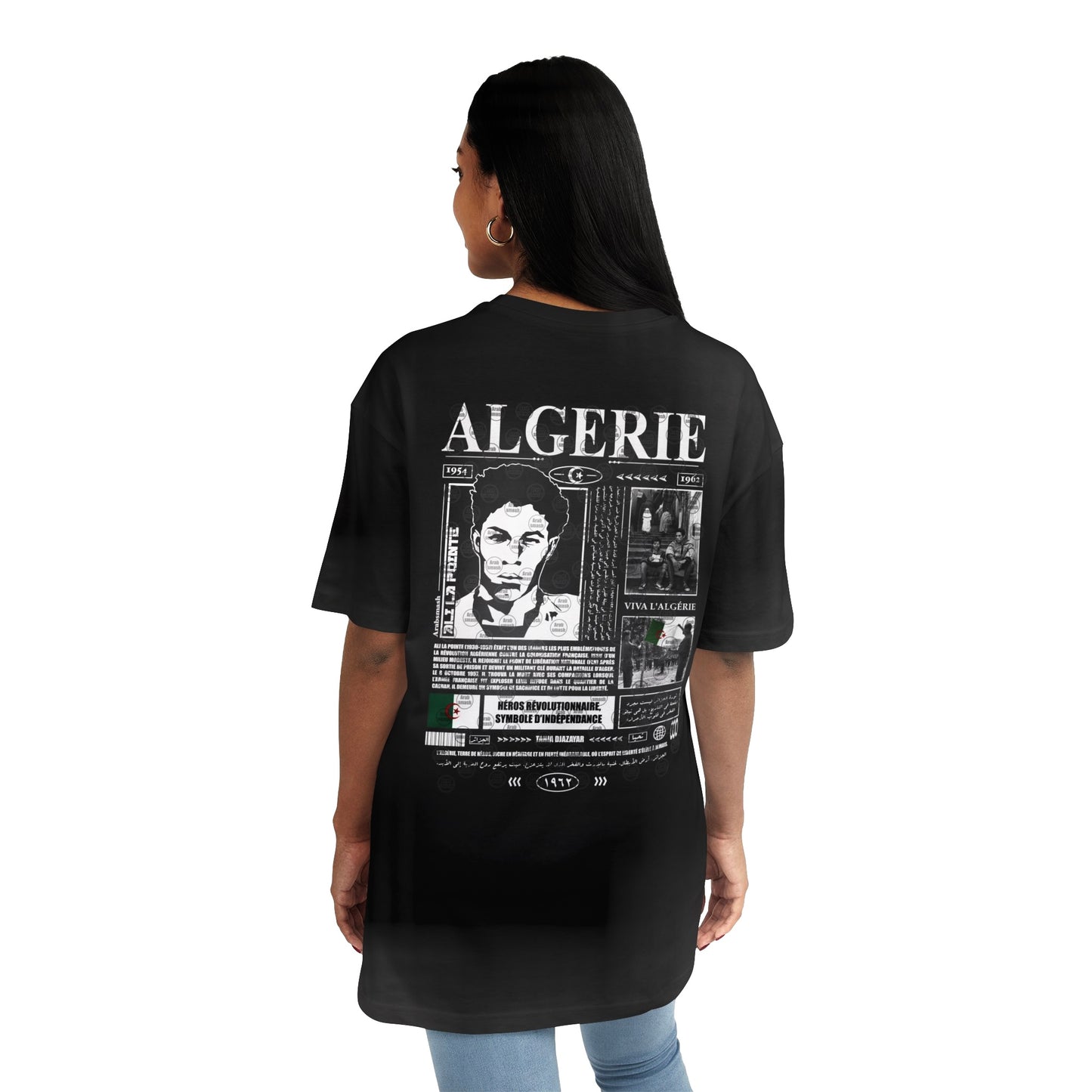 Vive l'Algérie Ali la pointe story T-Shirt / Algeria 🇩🇿