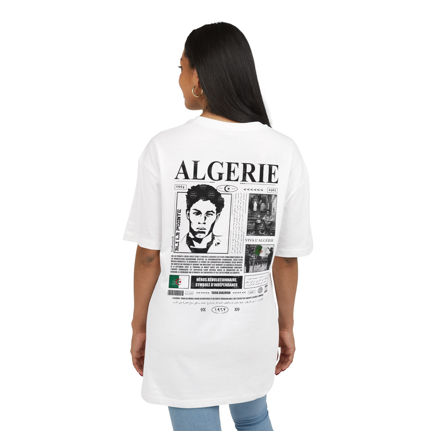 Vive l'Algérie Ali la pointe story T-Shirt / Algeria 🇩🇿