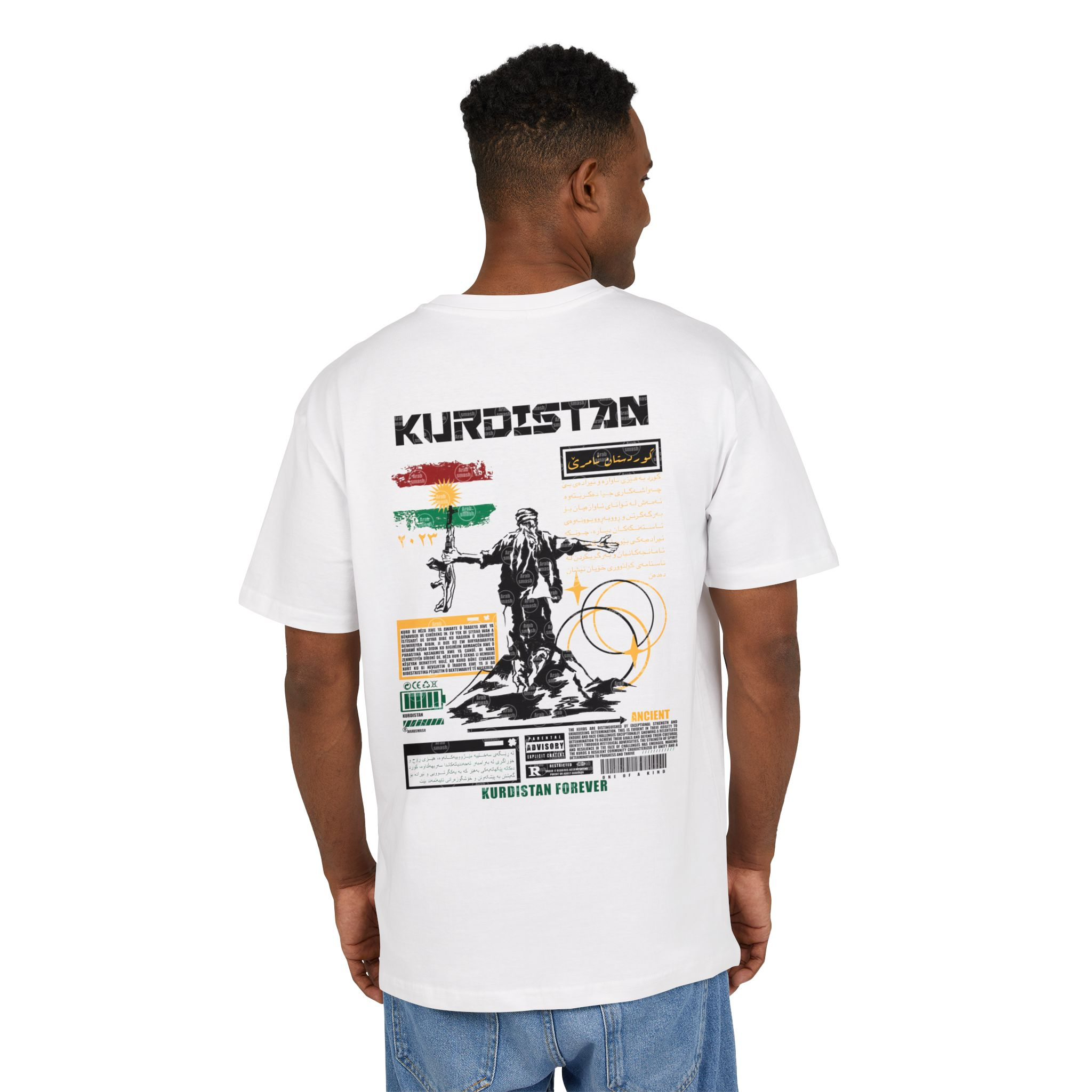 Kurdistan T-shirt 2 كردستان ☀️