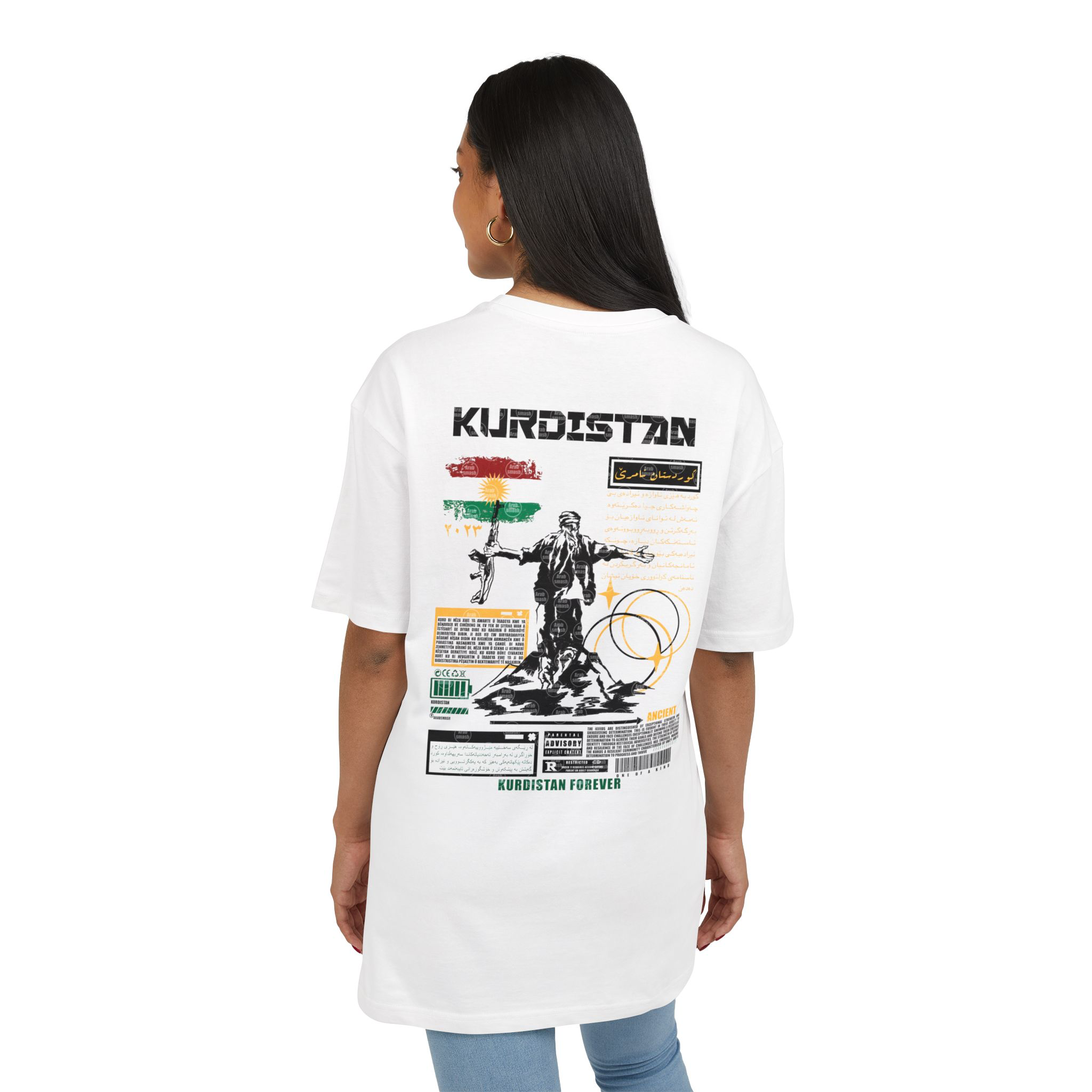 Kurdistan T-shirt 2 كردستان ☀️