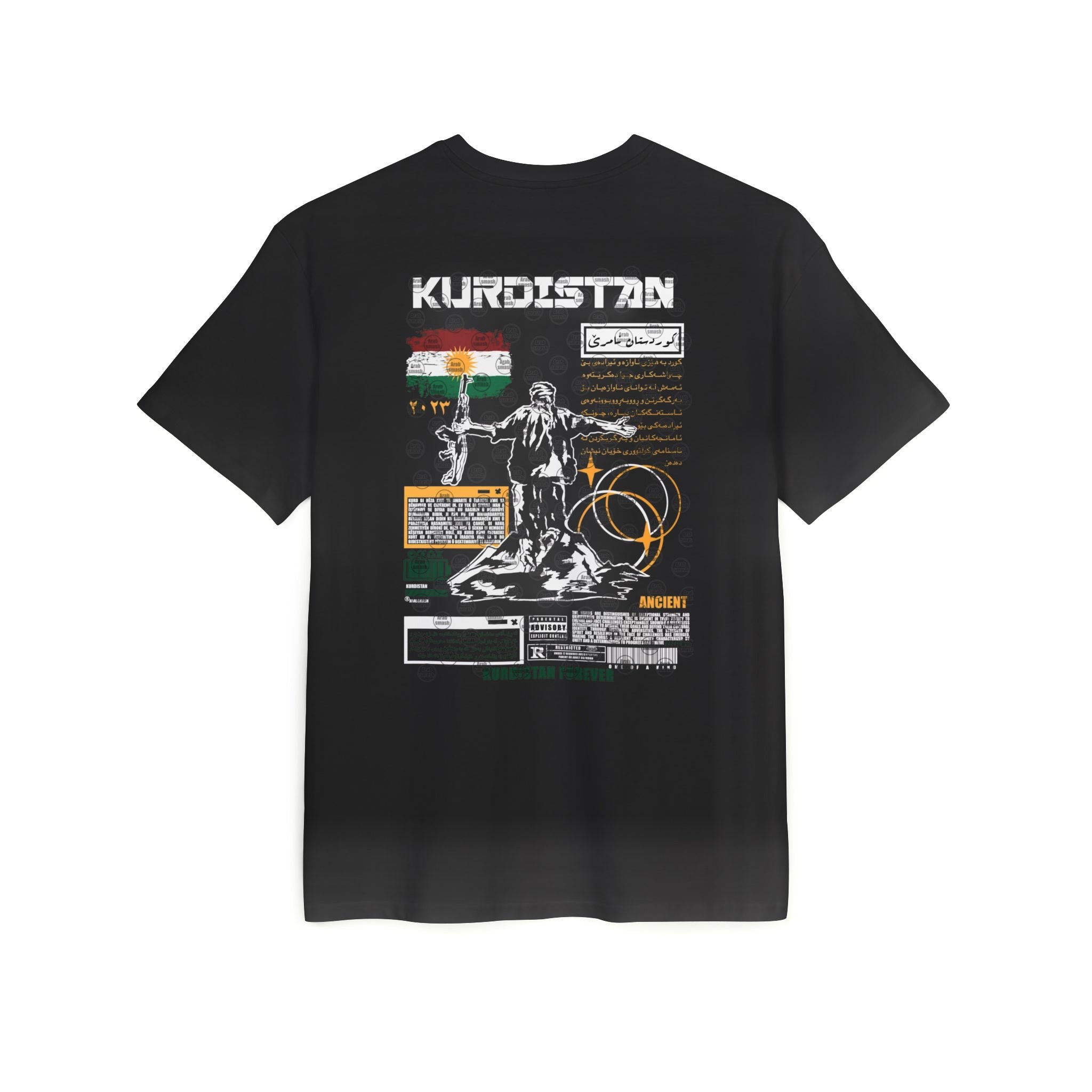 Kurdistan T-shirt 2 كردستان ☀️