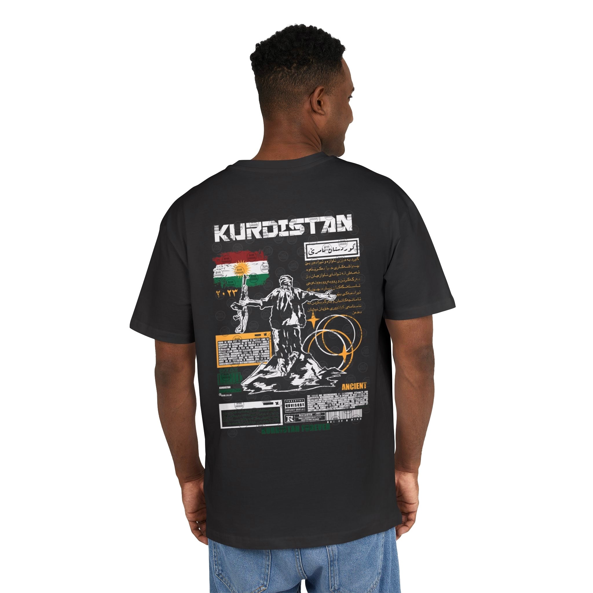 Kurdistan T-shirt 2 كردستان ☀️