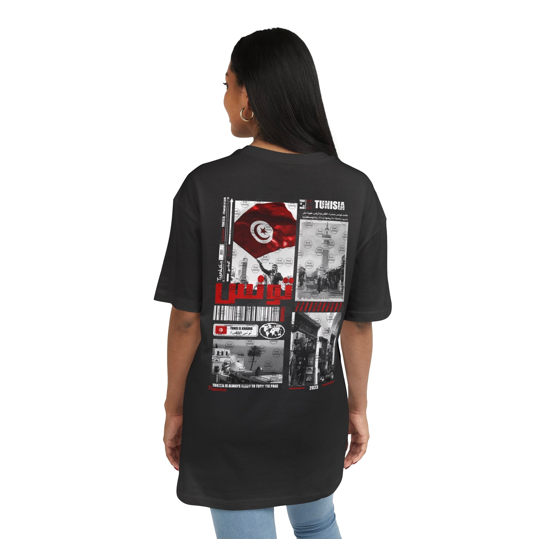 Tunisia T-shirt  تونس 🇹🇳