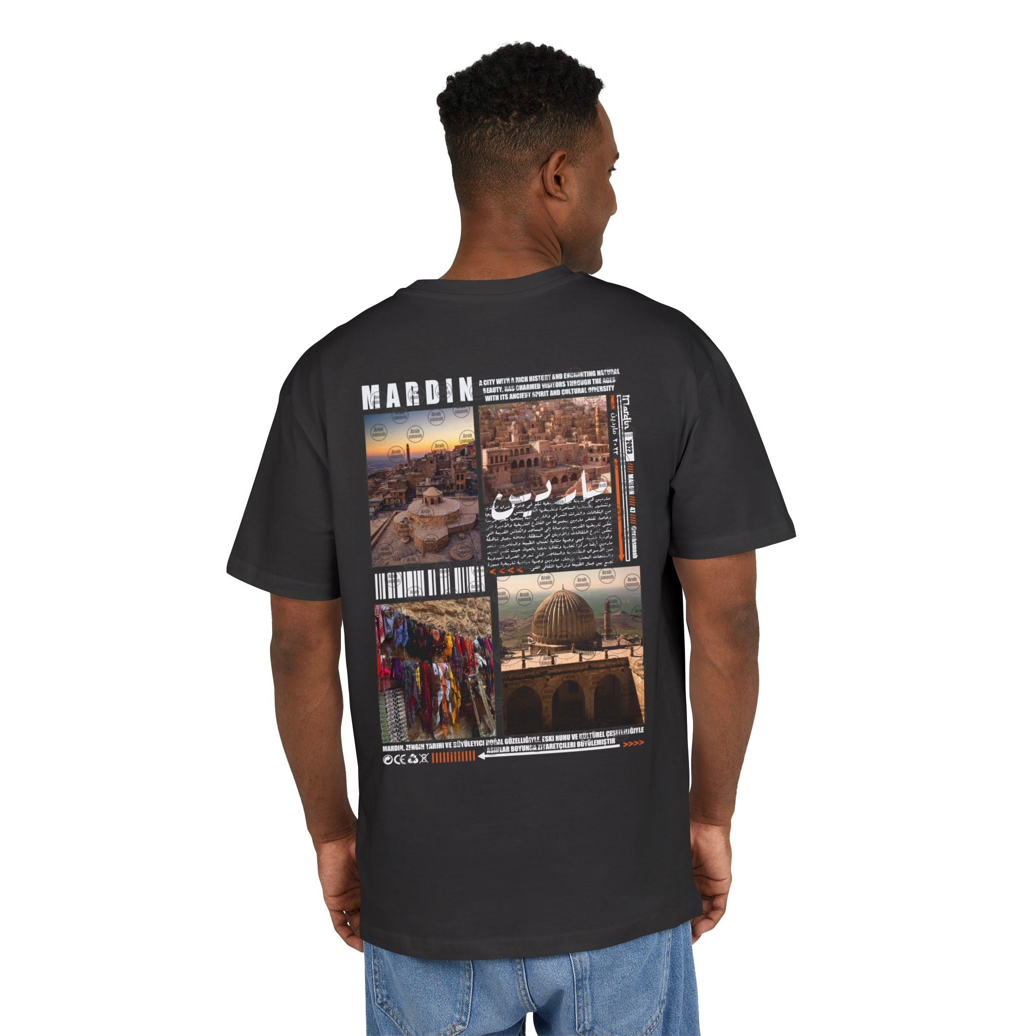 Mardin T-shirt  ماردين