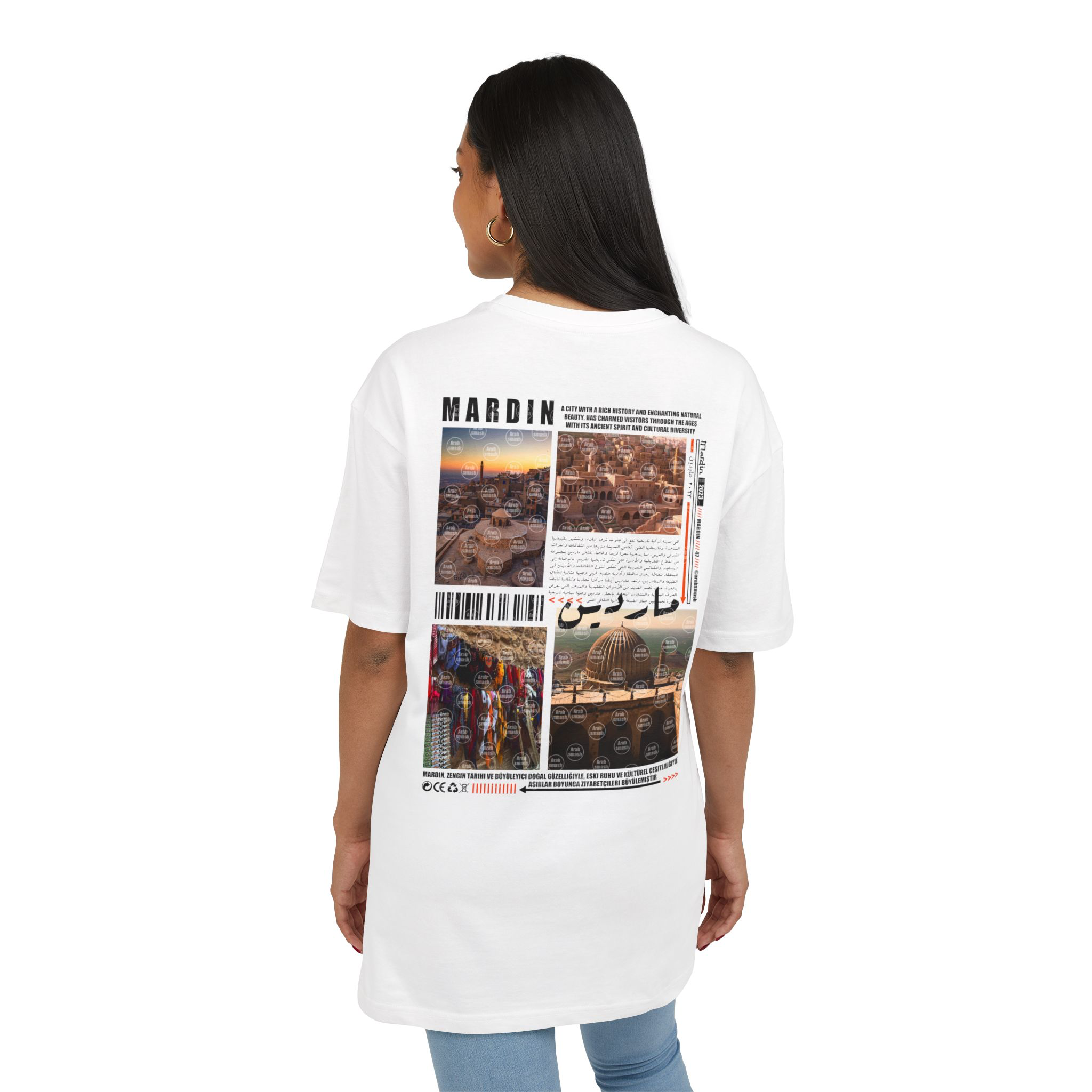 Mardin T-shirt  ماردين