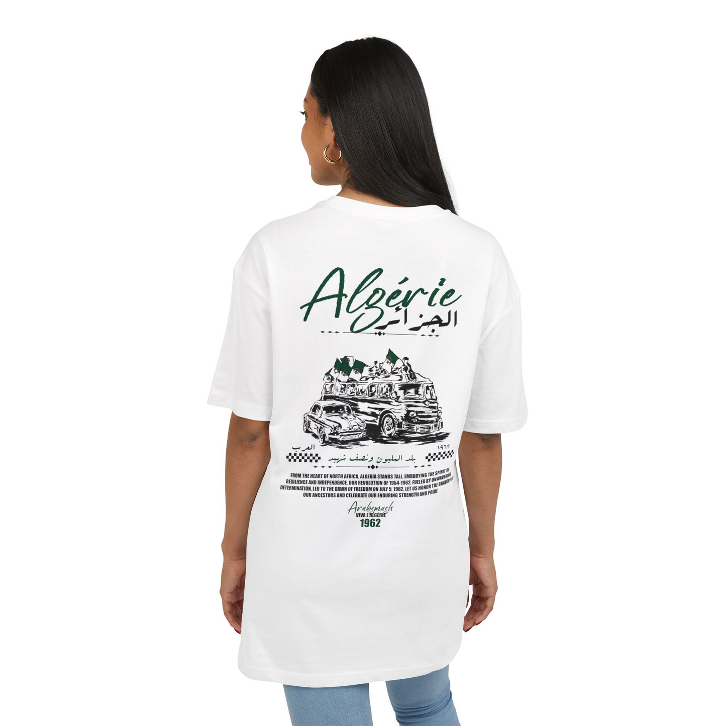 Vive l'Algérie T-shirt تحيا الجزائر 🇩🇿 Algeria