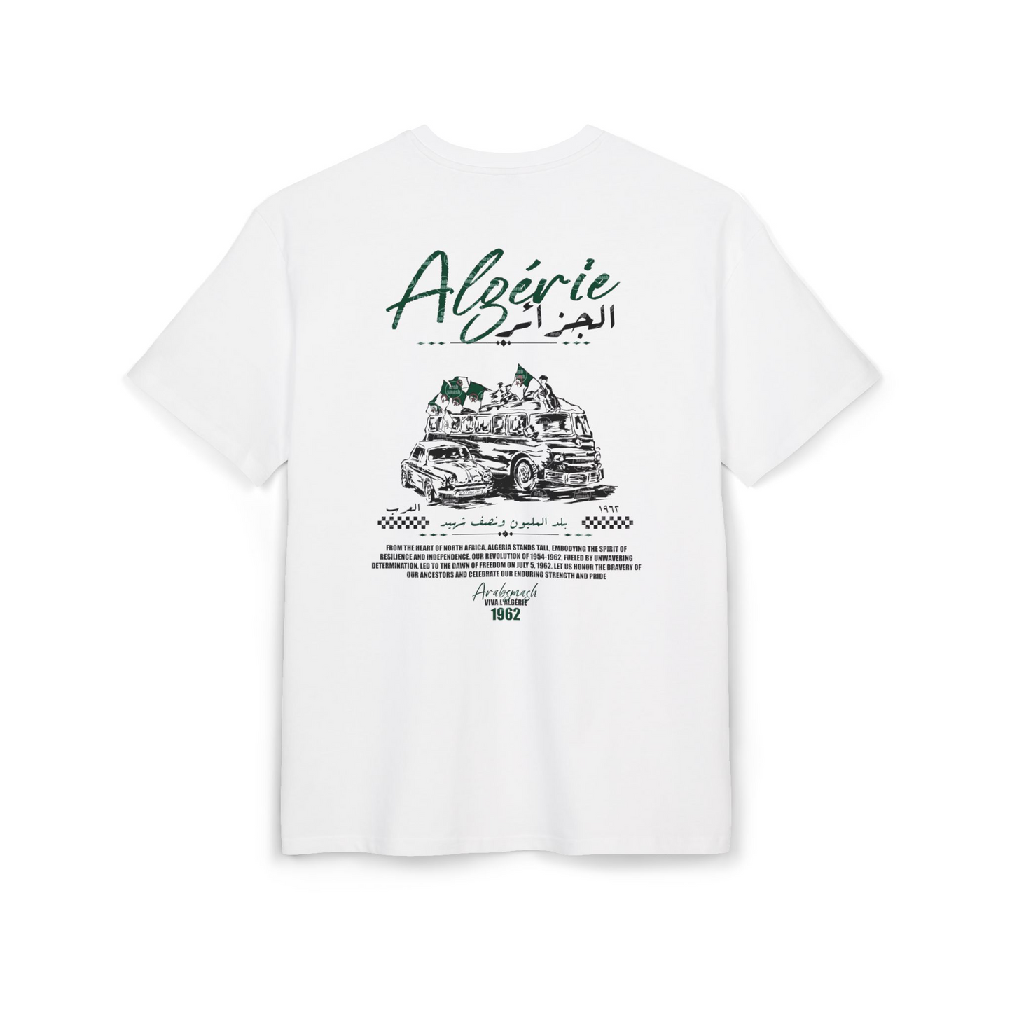 Vive l'Algérie T-shirt تحيا الجزائر 🇩🇿 Algeria