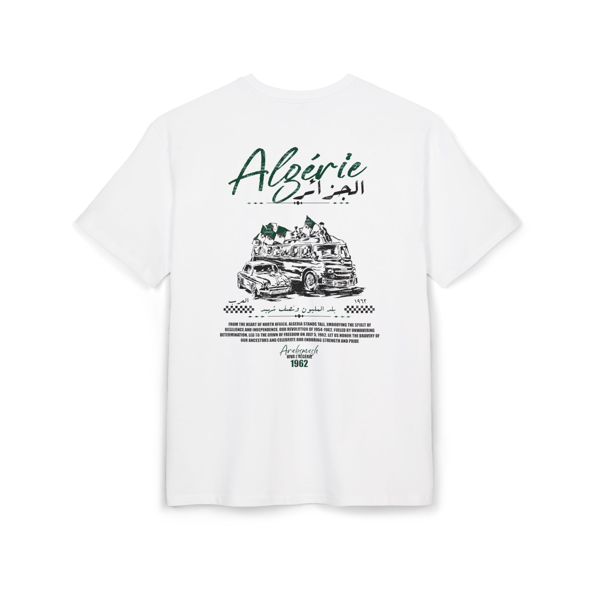 Vive l'Algérie T-shirt تحيا الجزائر 🇩🇿 Algeria