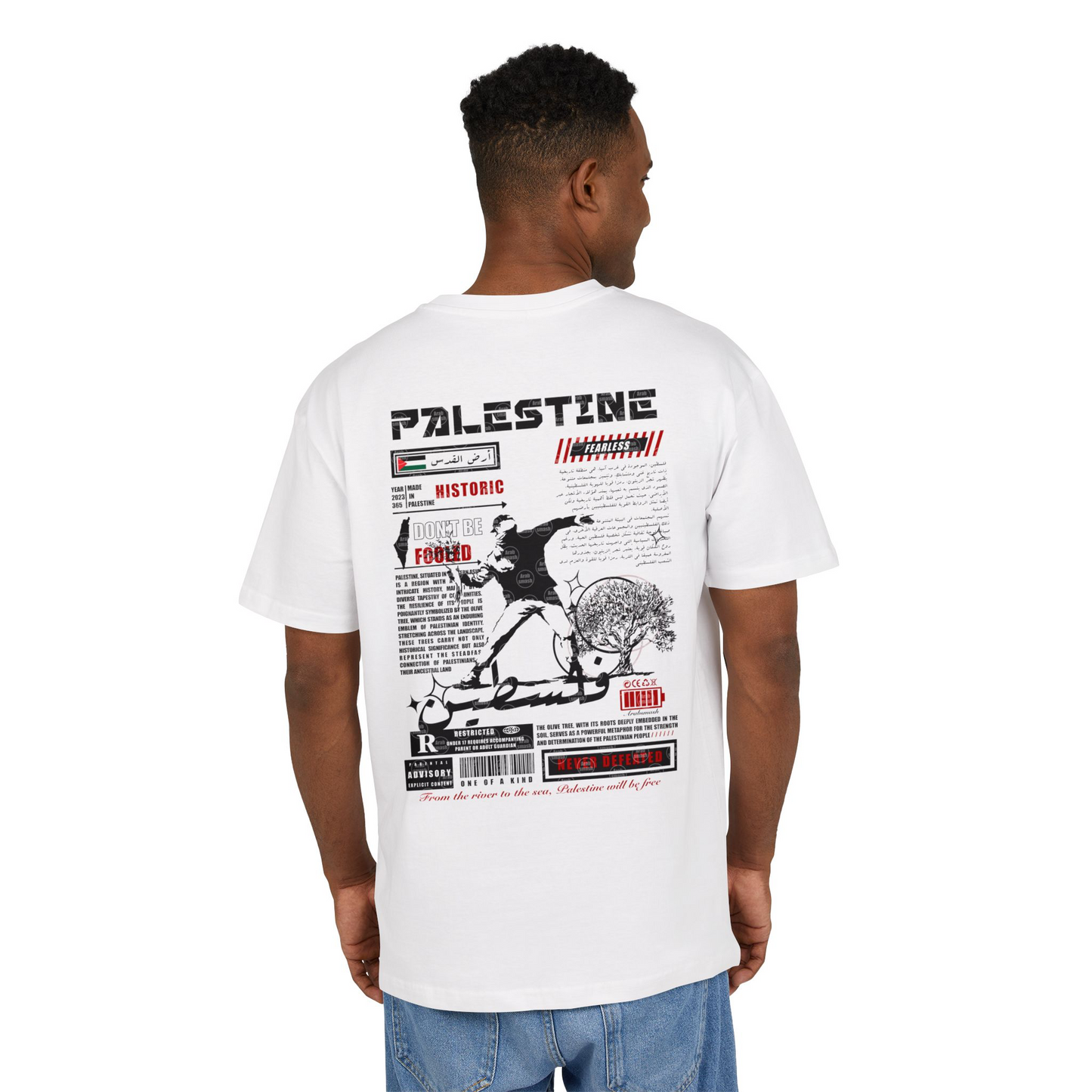 Palestine 2 T-shirt  فلسطين 🇵🇸