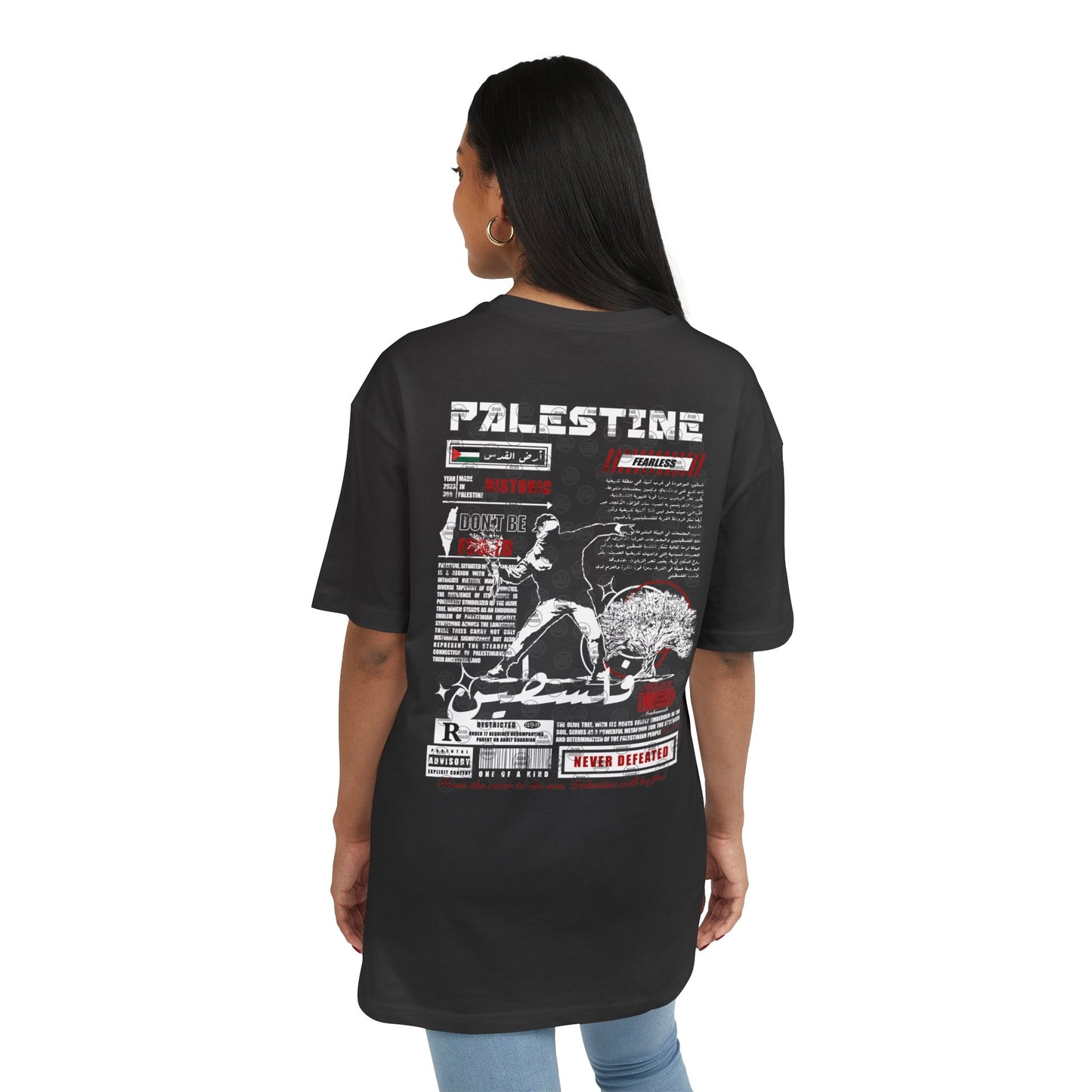Palestine 2 T-shirt  فلسطين 🇵🇸