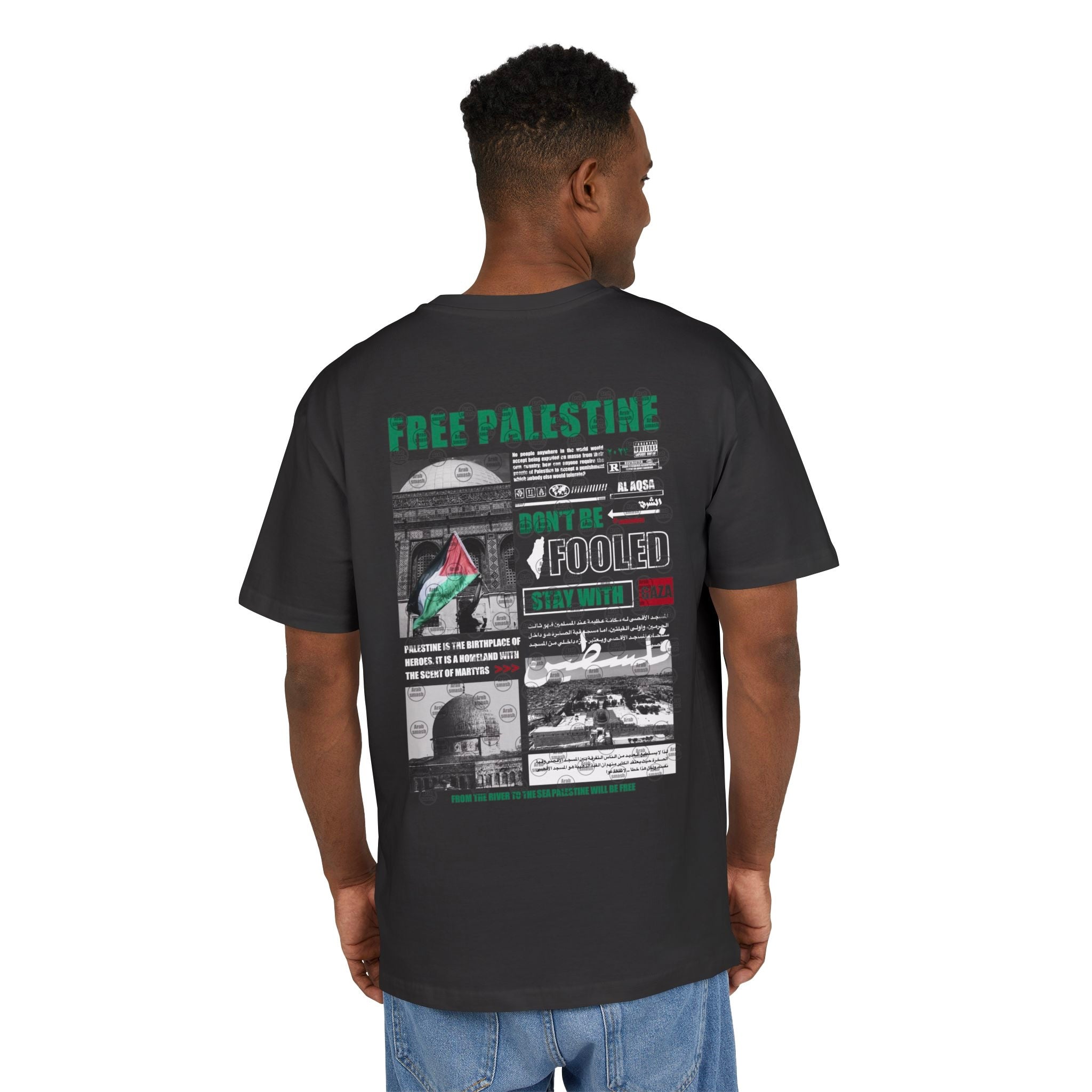 Free Palestine T-shirt  حره فلسطين 🇵🇸