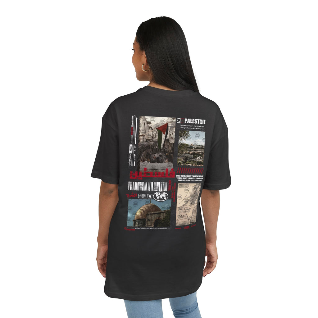 Palestine T-shirt فلسطين 🇵🇸