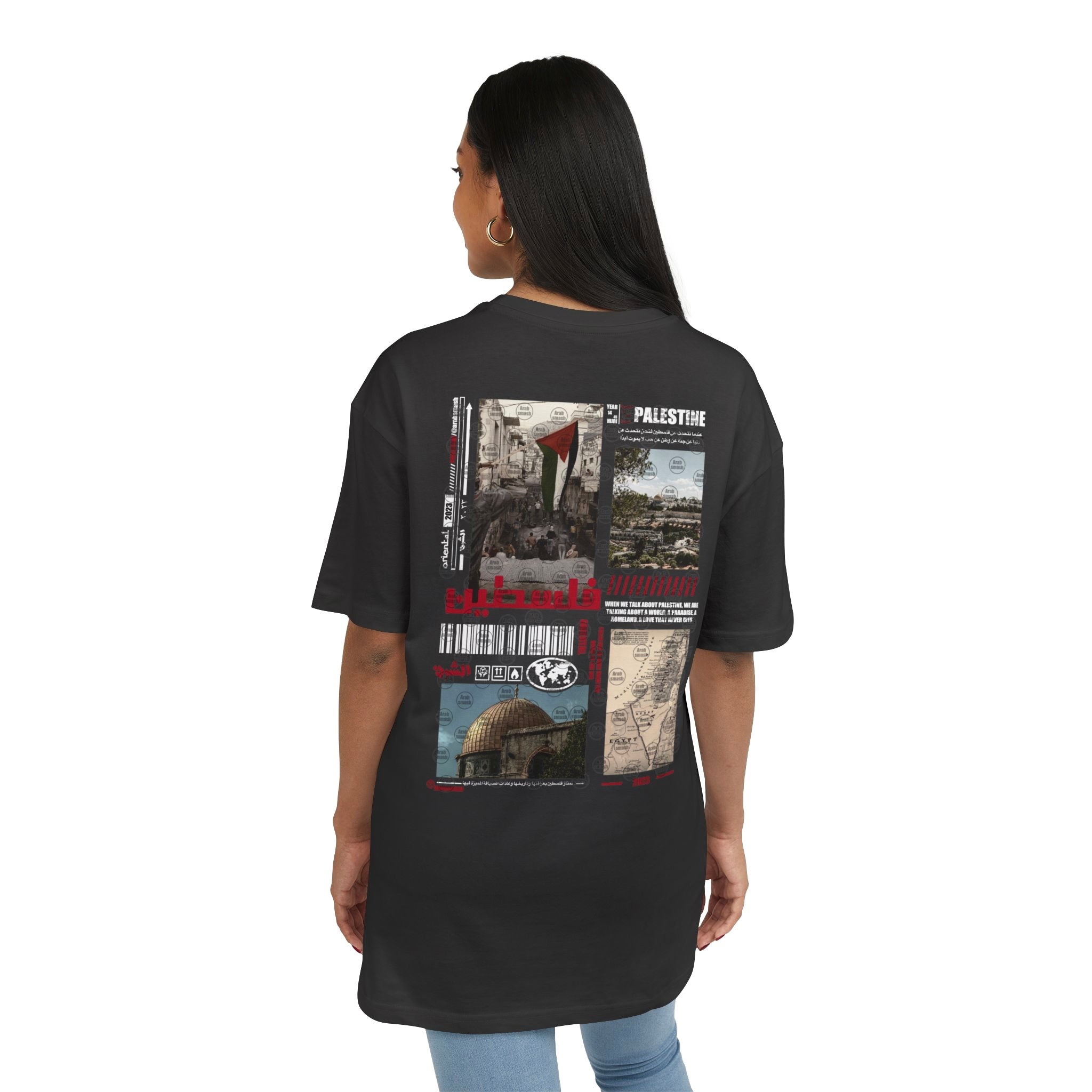 Palestine T-shirt فلسطين 🇵🇸