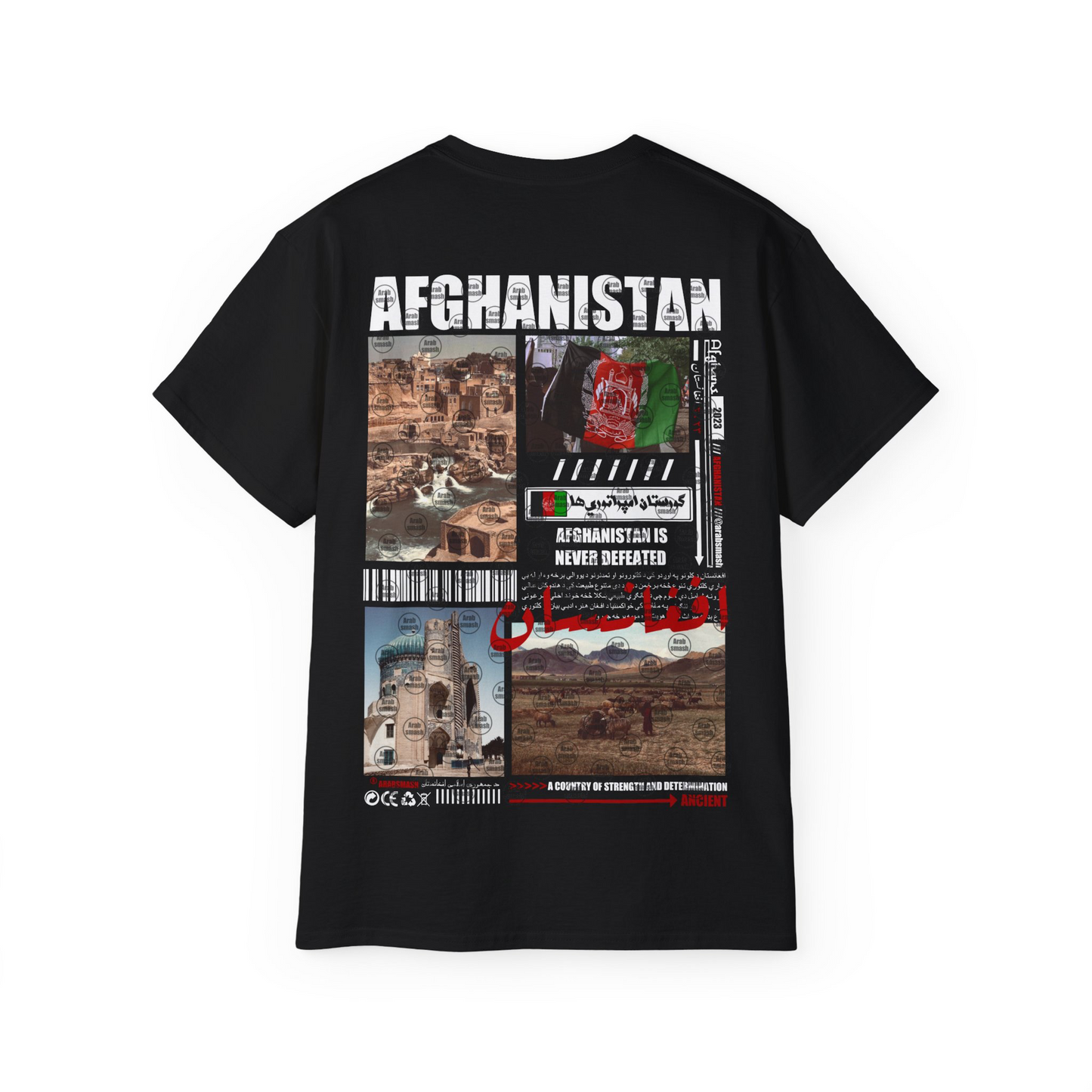 Afghanistan , Urdu T-shirt  افغانستان 🇦🇫