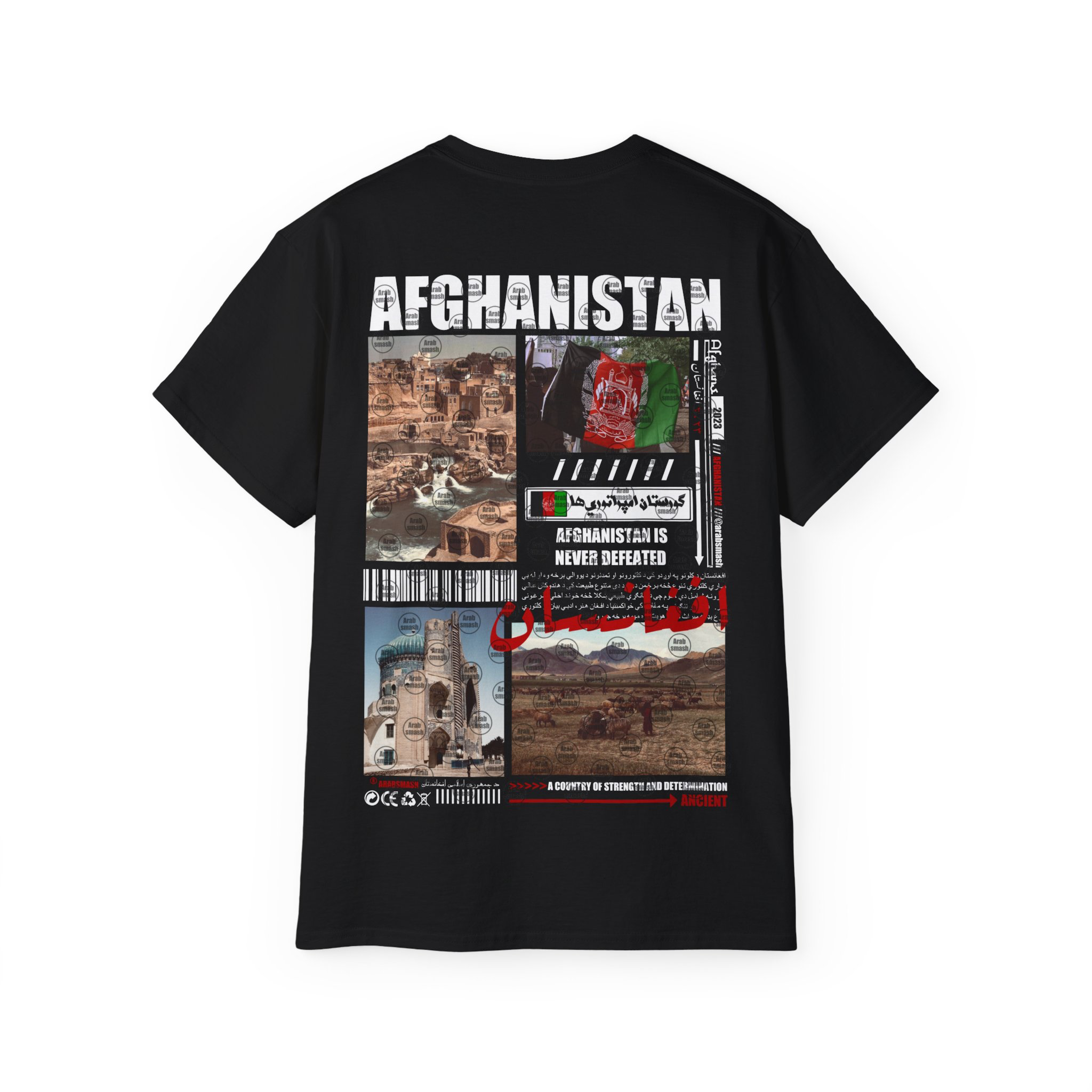 Afghanistan , Urdu T-shirt  افغانستان 🇦🇫