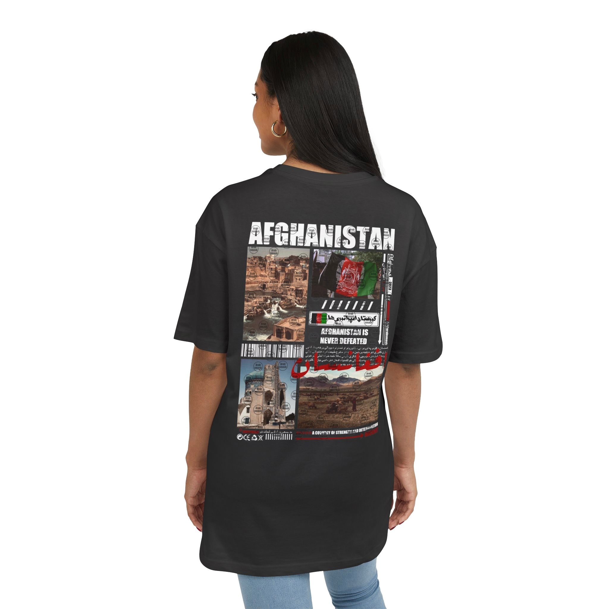 Afghanistan , Urdu T-shirt  افغانستان 🇦🇫