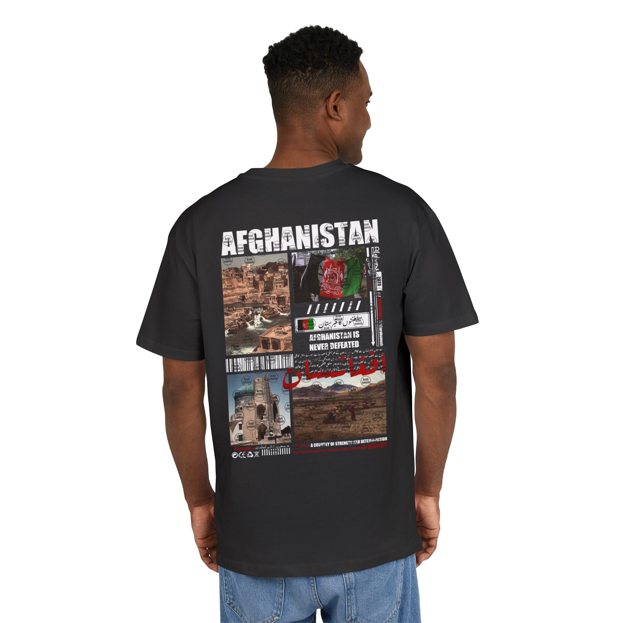 Afghanistan , Urdu T-shirt  افغانستان 🇦🇫