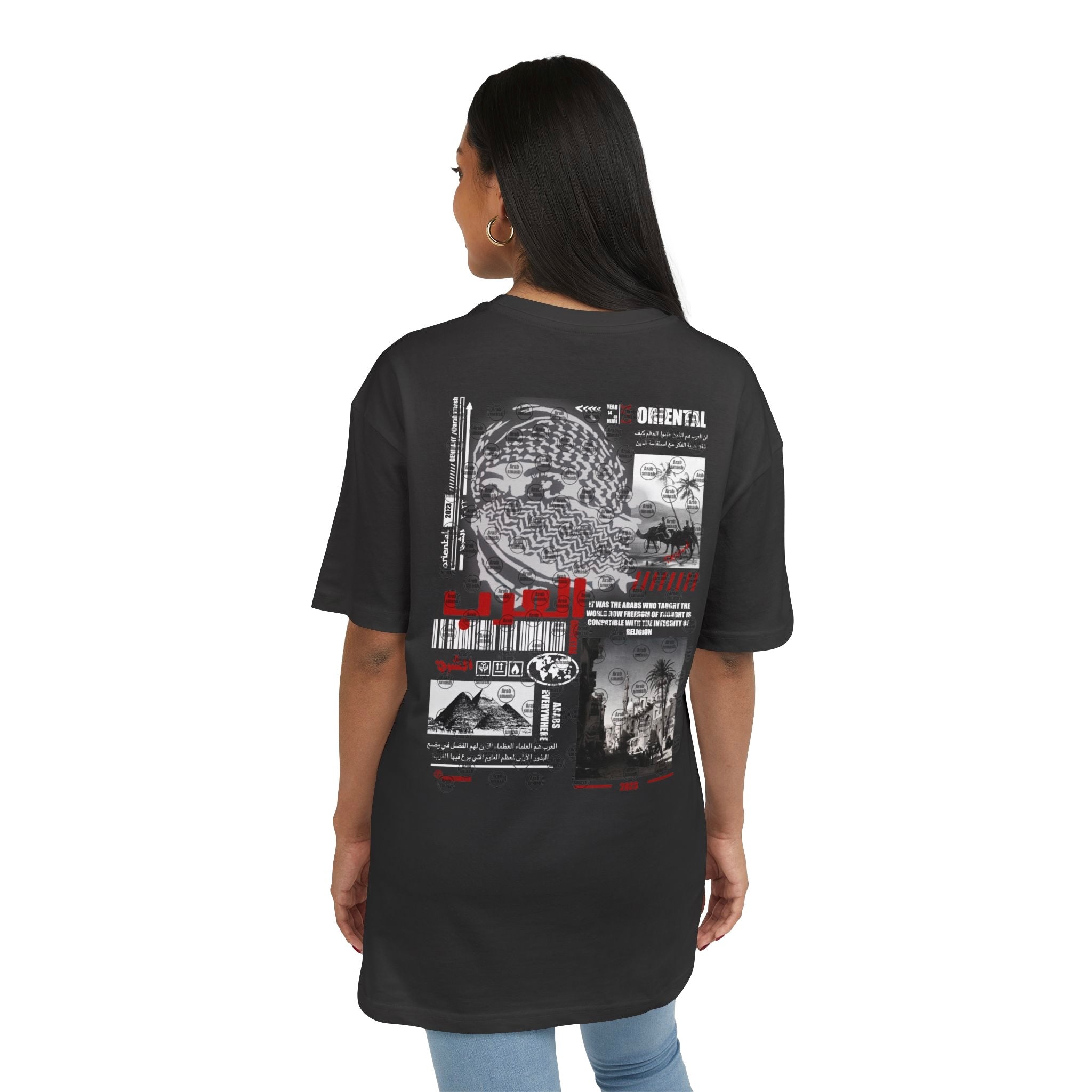 Al Arab T-shirt  العرب 🌙