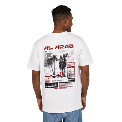 Al Sahara T-shirt  الصحراء 🐪