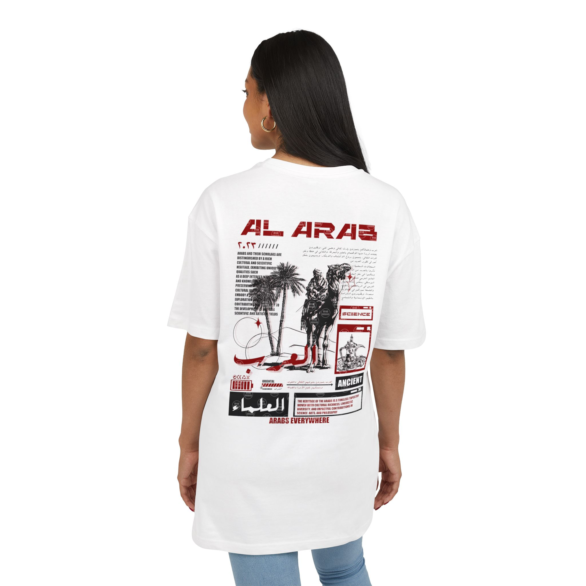 Al Sahara T-shirt  الصحراء 🐪