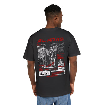 Al Sahara T-shirt  الصحراء 🐪