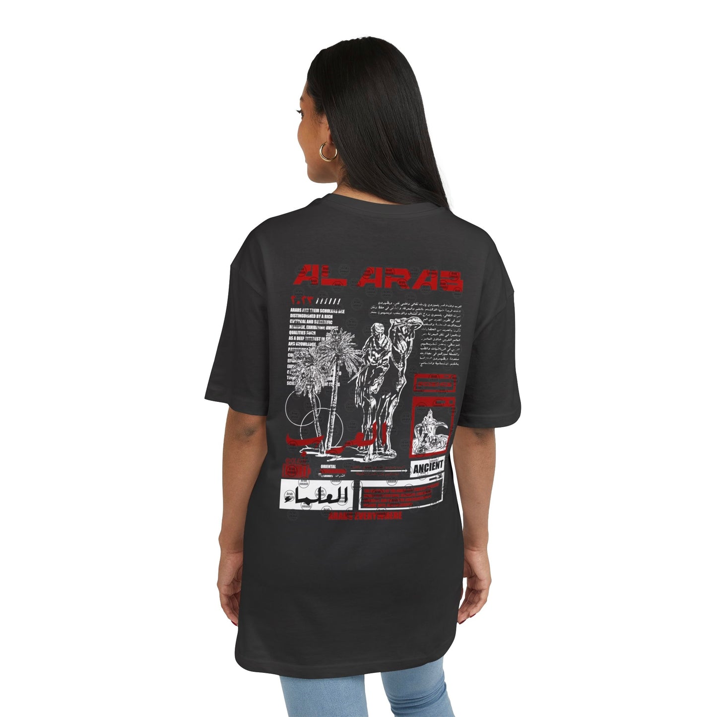 Al Sahara T-shirt  الصحراء 🐪