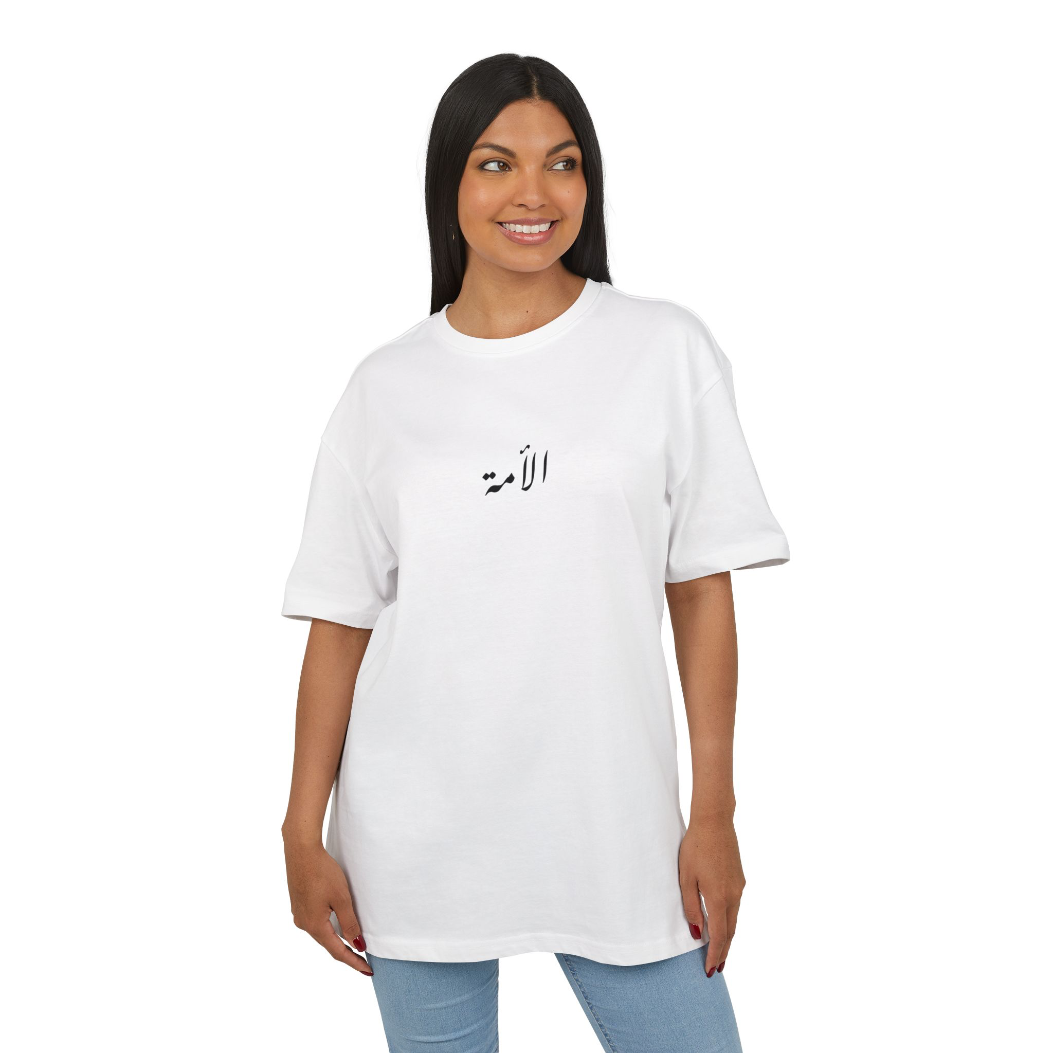 One Ummah T-shirt ☝️ امه واحدة