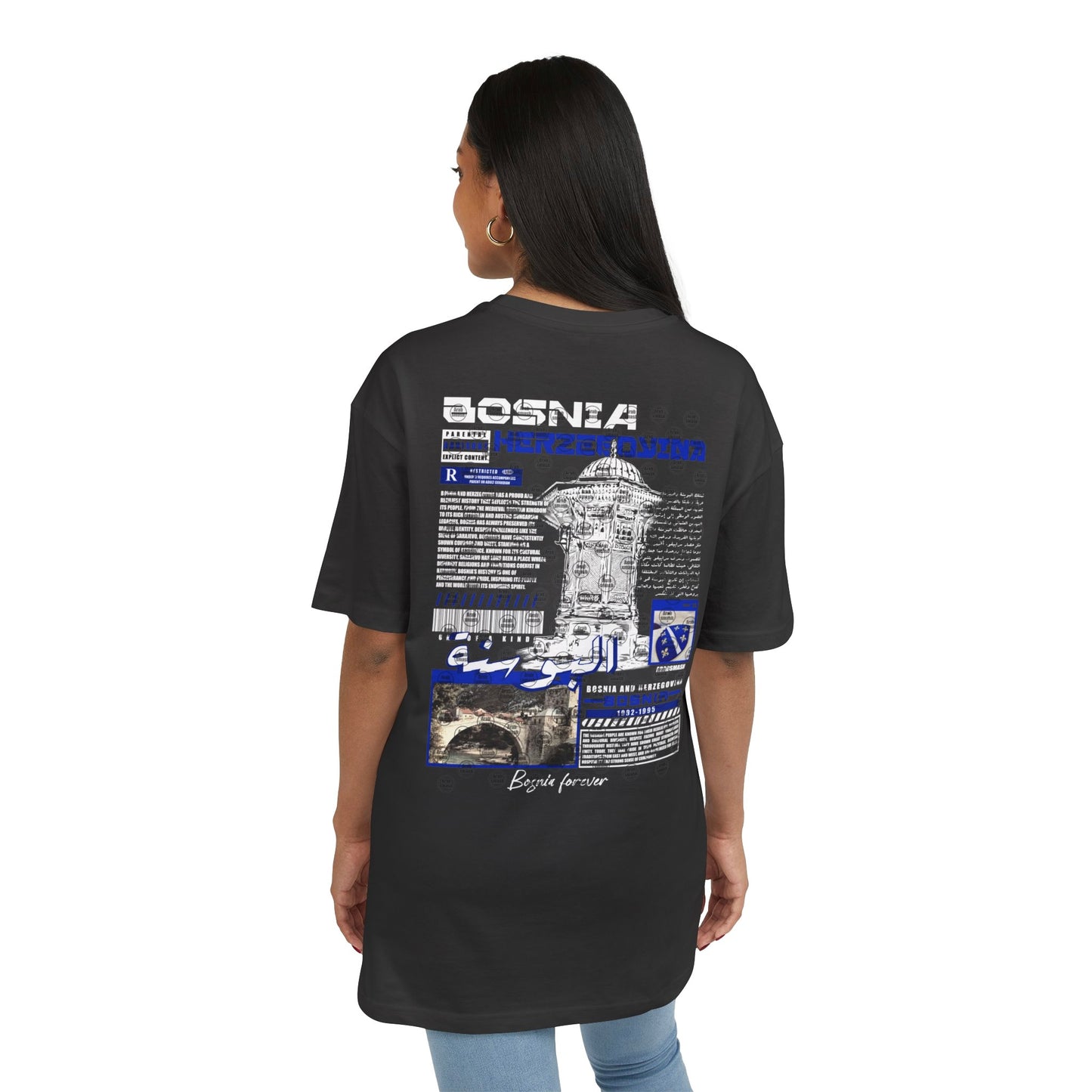 Bosnia 2 T-shirt البوسنه 🇧🇦