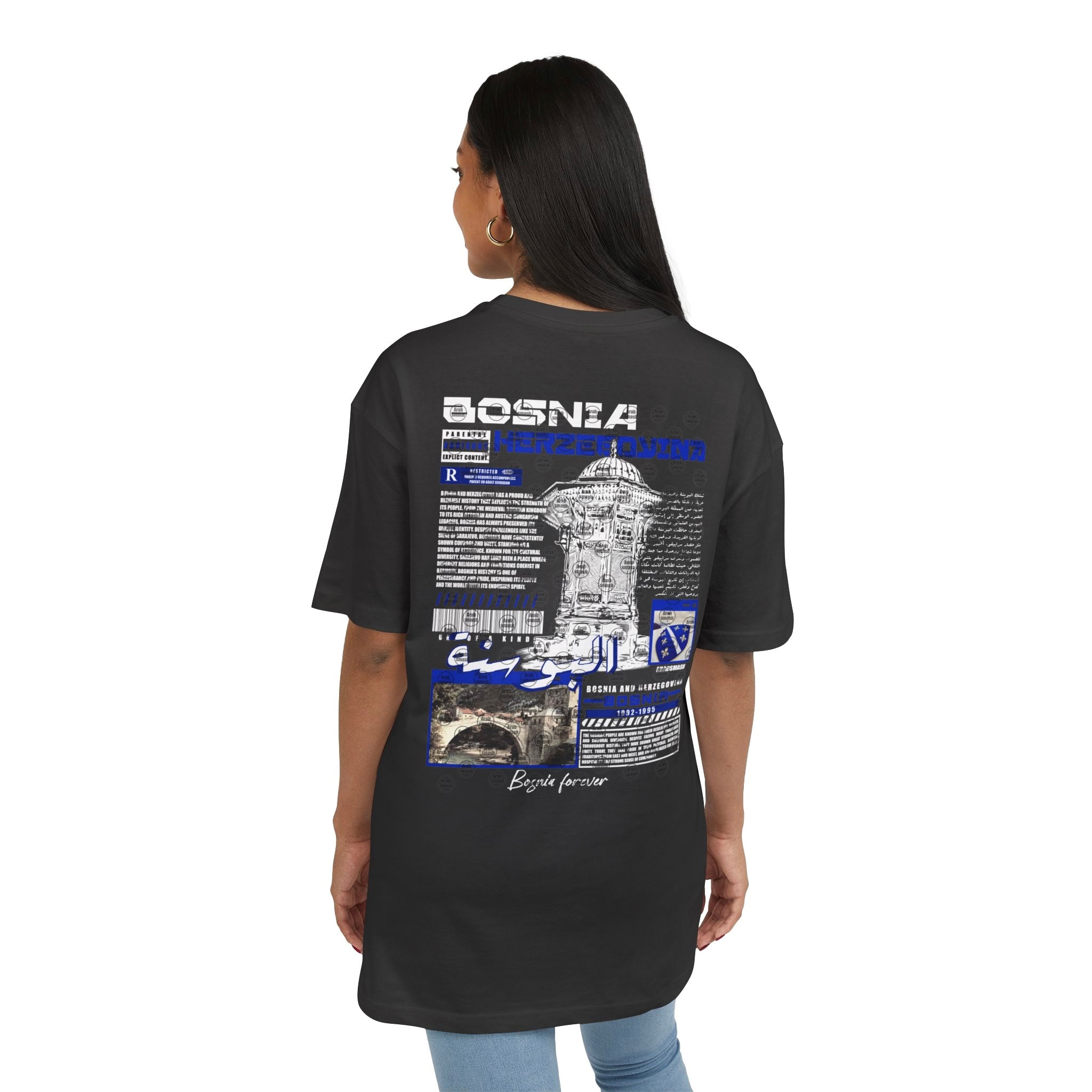 Bosnia 2 T-shirt البوسنه 🇧🇦