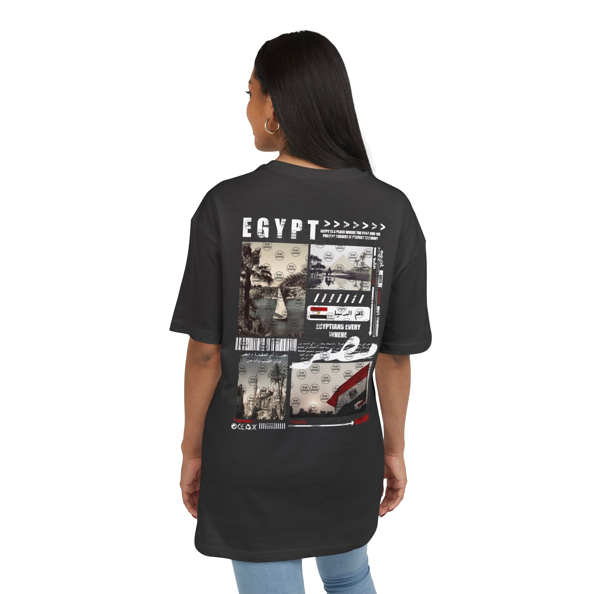 Egypt T-shirt مصر 🇪🇬