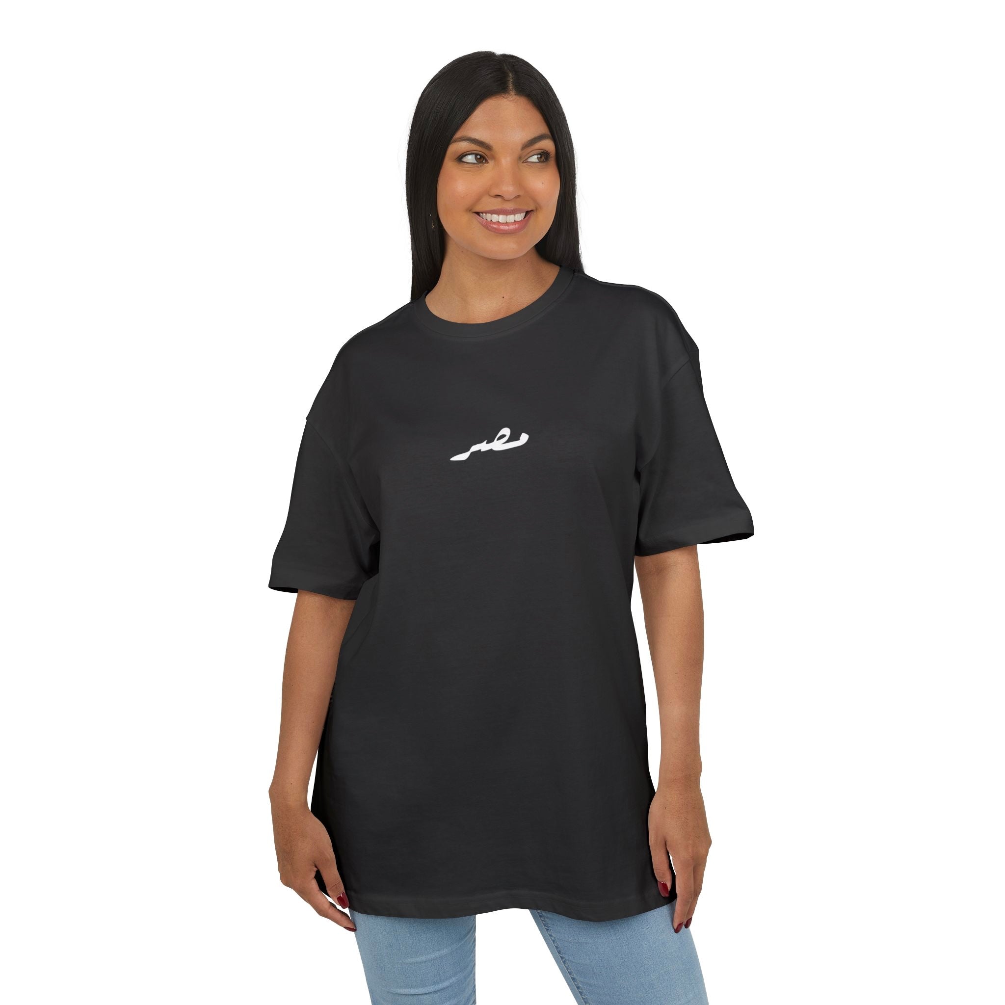Egypt Pyramid T-Shirt T-shirt الاهرامات مصر 🇪🇬