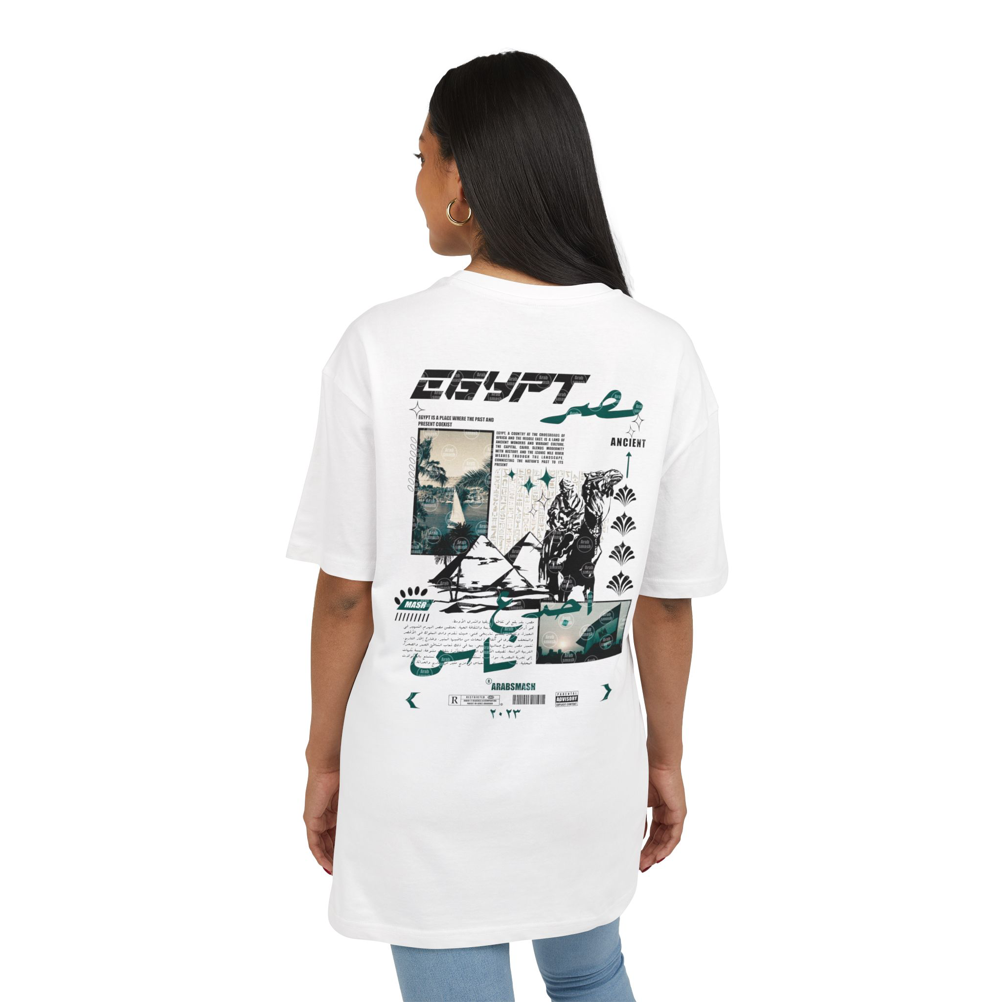 Egypt Pyramid T-Shirt T-shirt الاهرامات مصر 🇪🇬