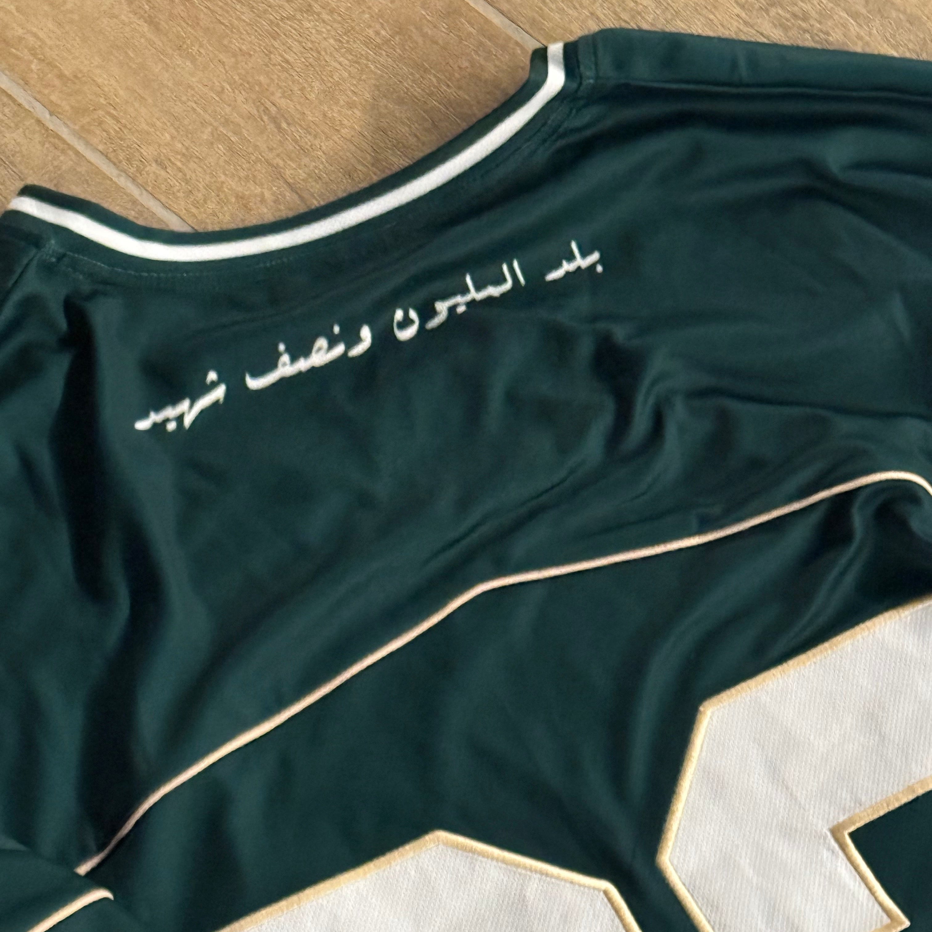 VIVE L’ ALGERIE long sleeve jersey