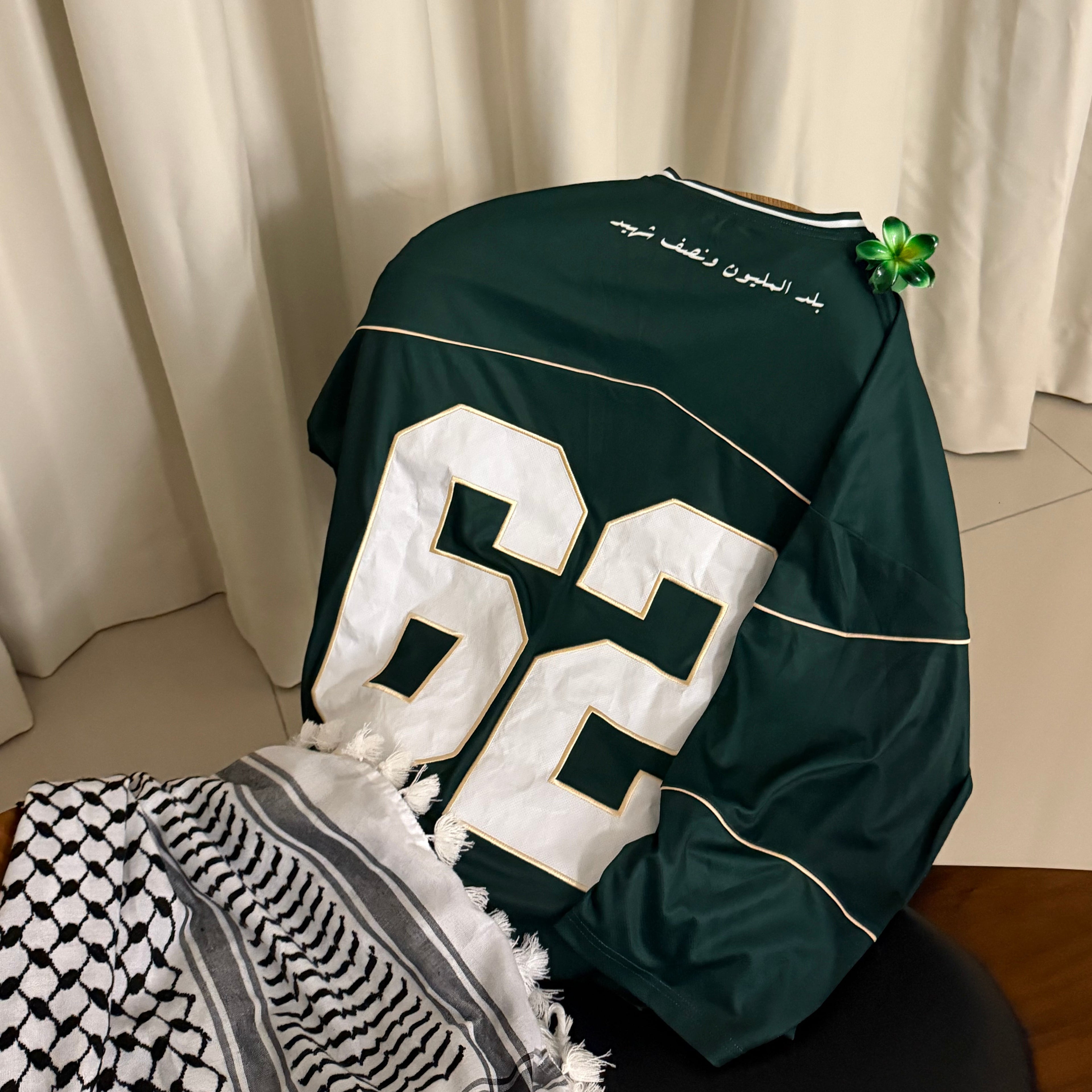 VIVE L’ ALGERIE long sleeve jersey